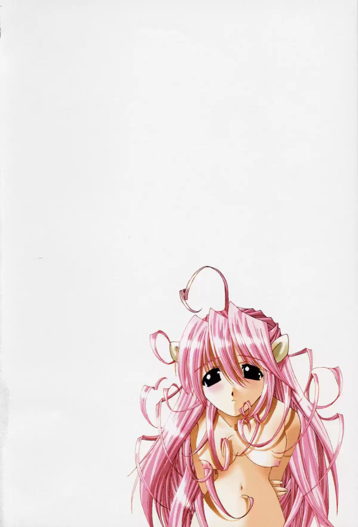 Elfen Lied Volume 1 page 9