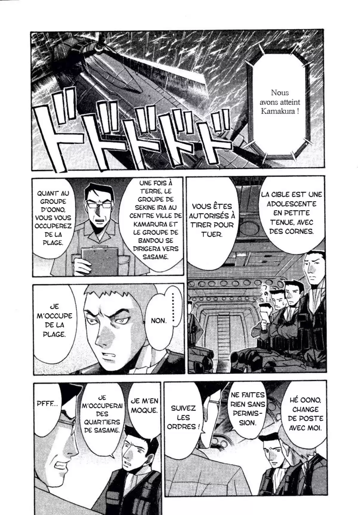 Elfen Lied Volume 1 page 90
