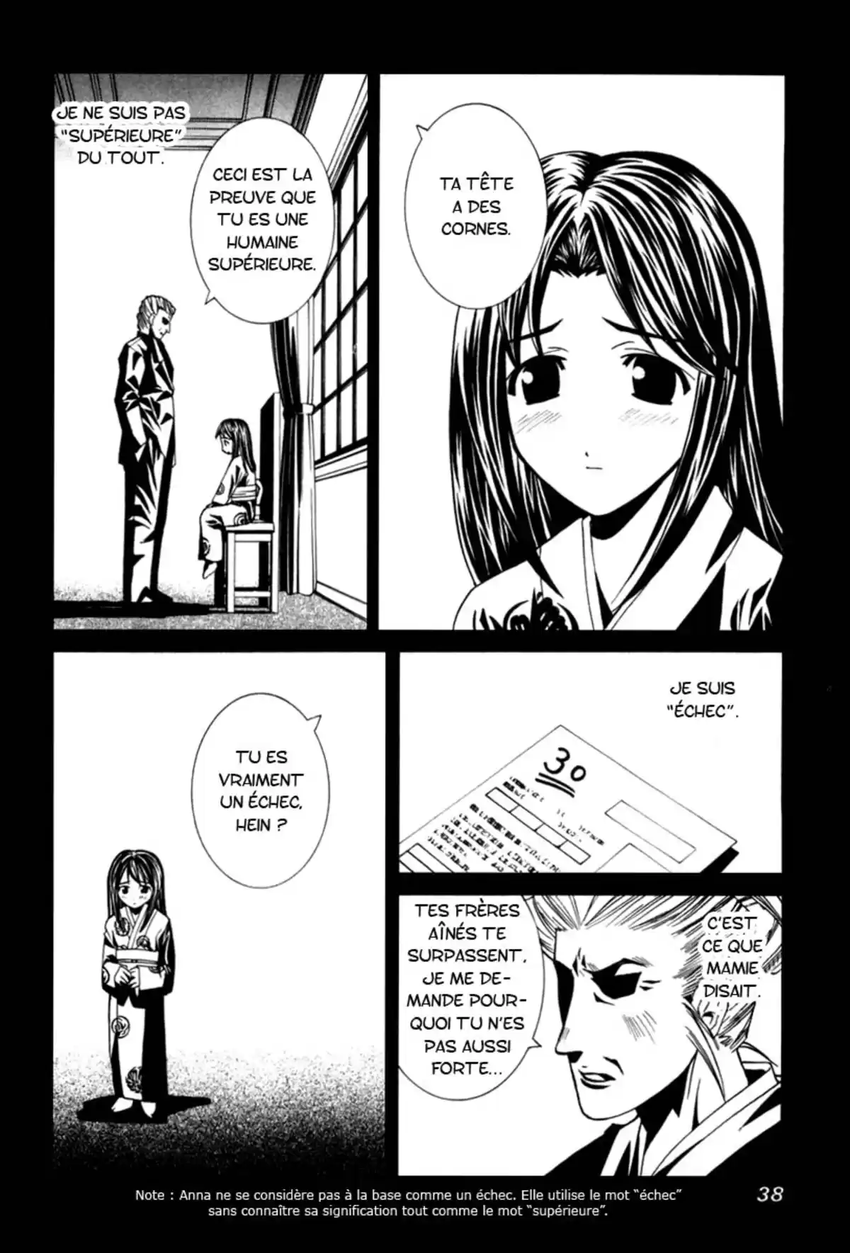 Elfen Lied Volume 8 page 44