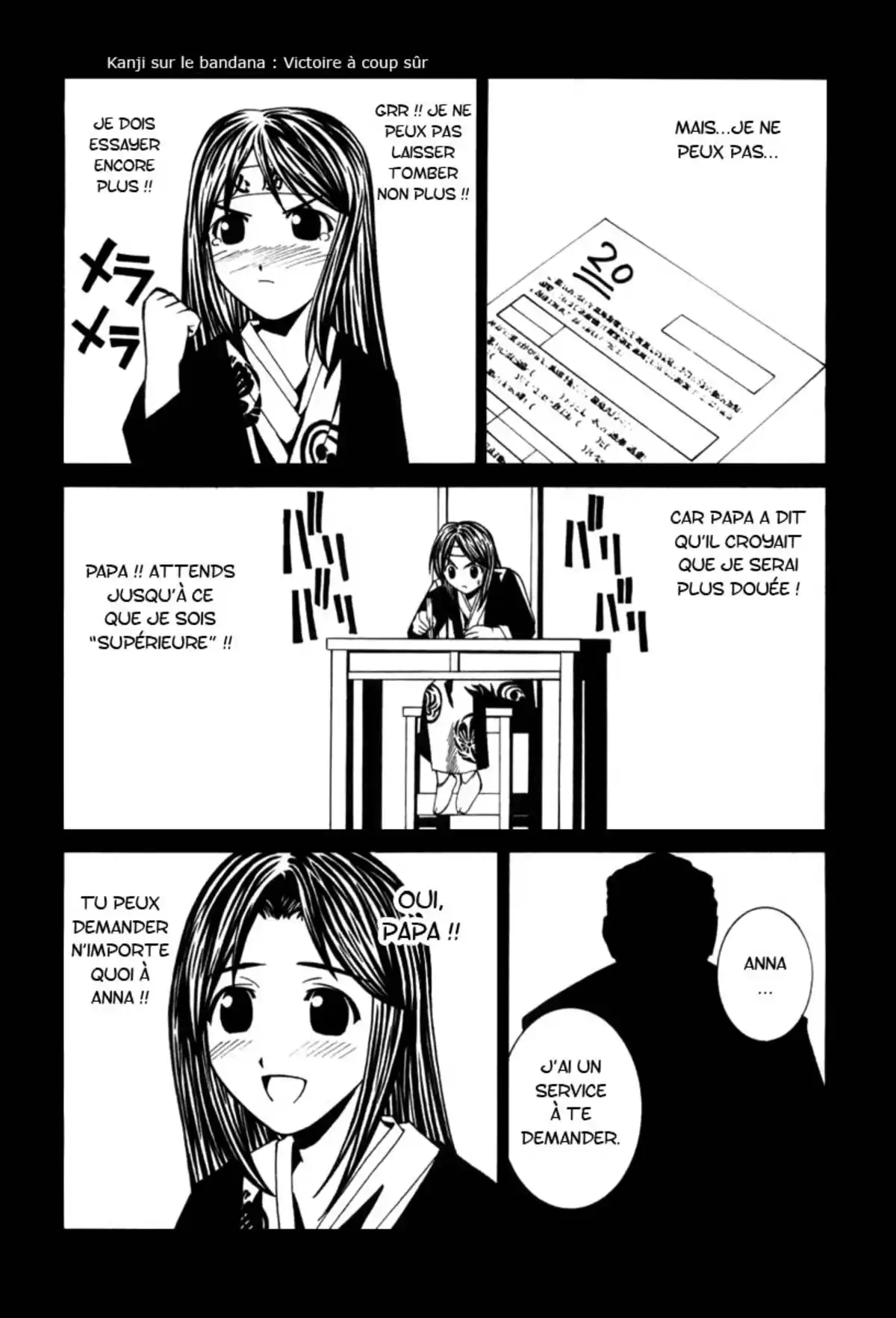 Elfen Lied Volume 8 page 46