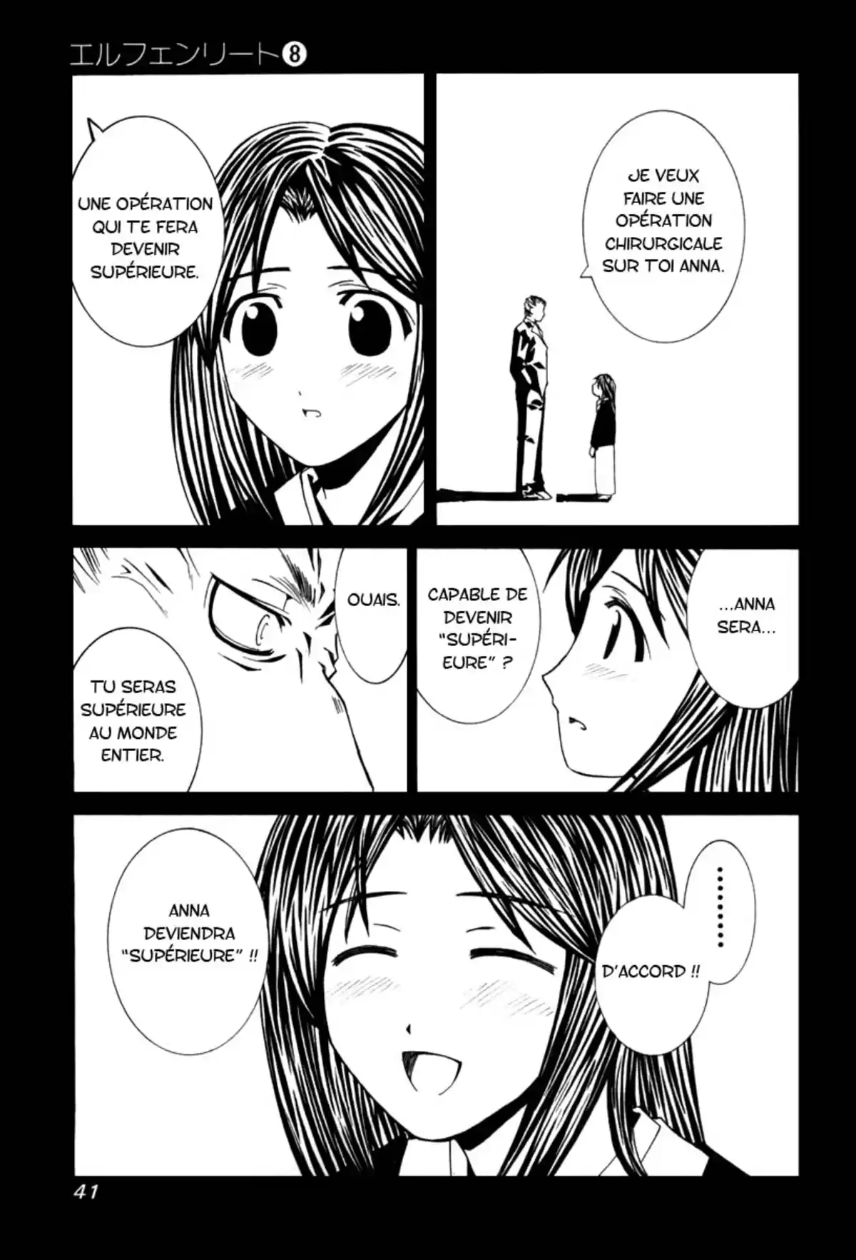 Elfen Lied Volume 8 page 47