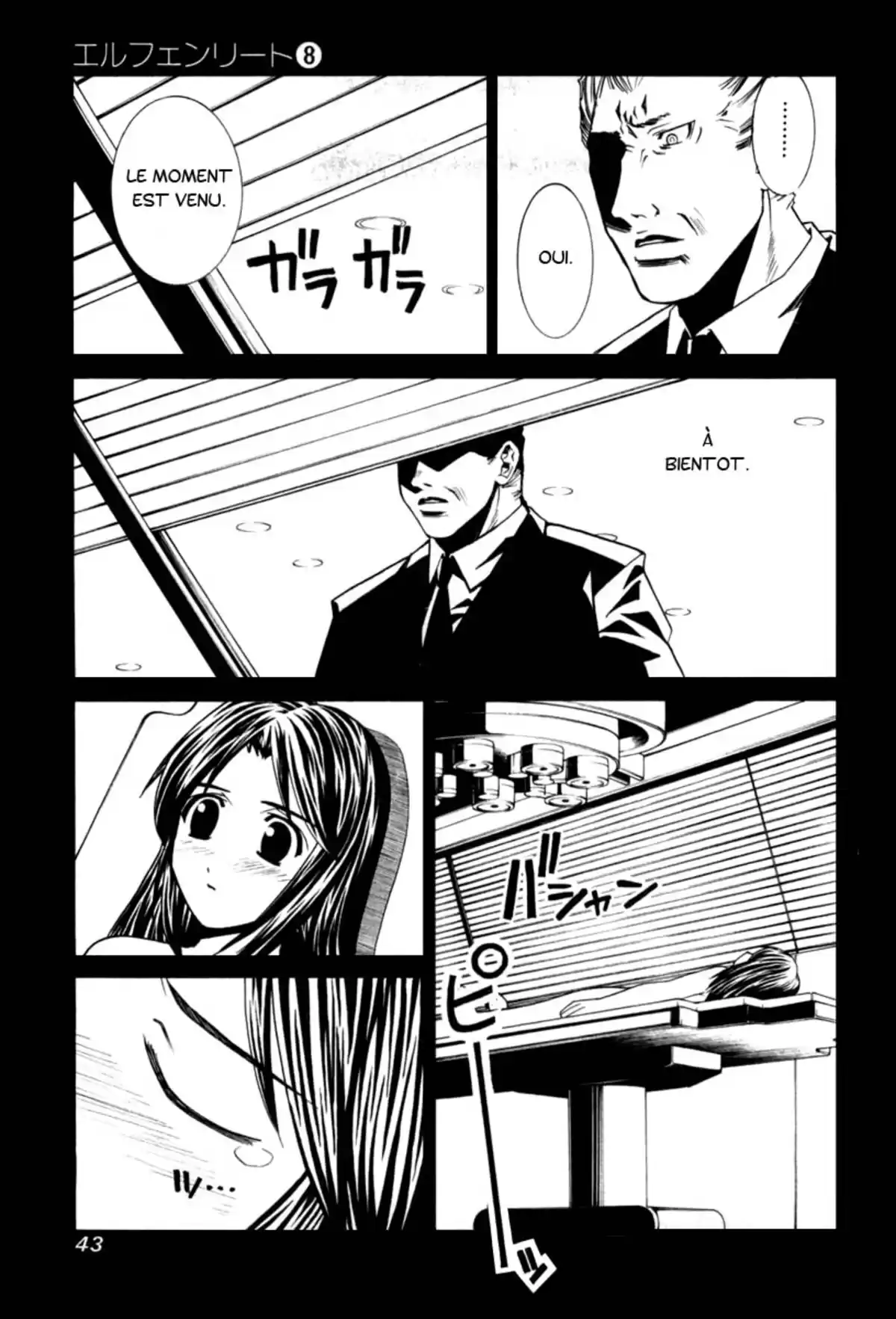 Elfen Lied Volume 8 page 49