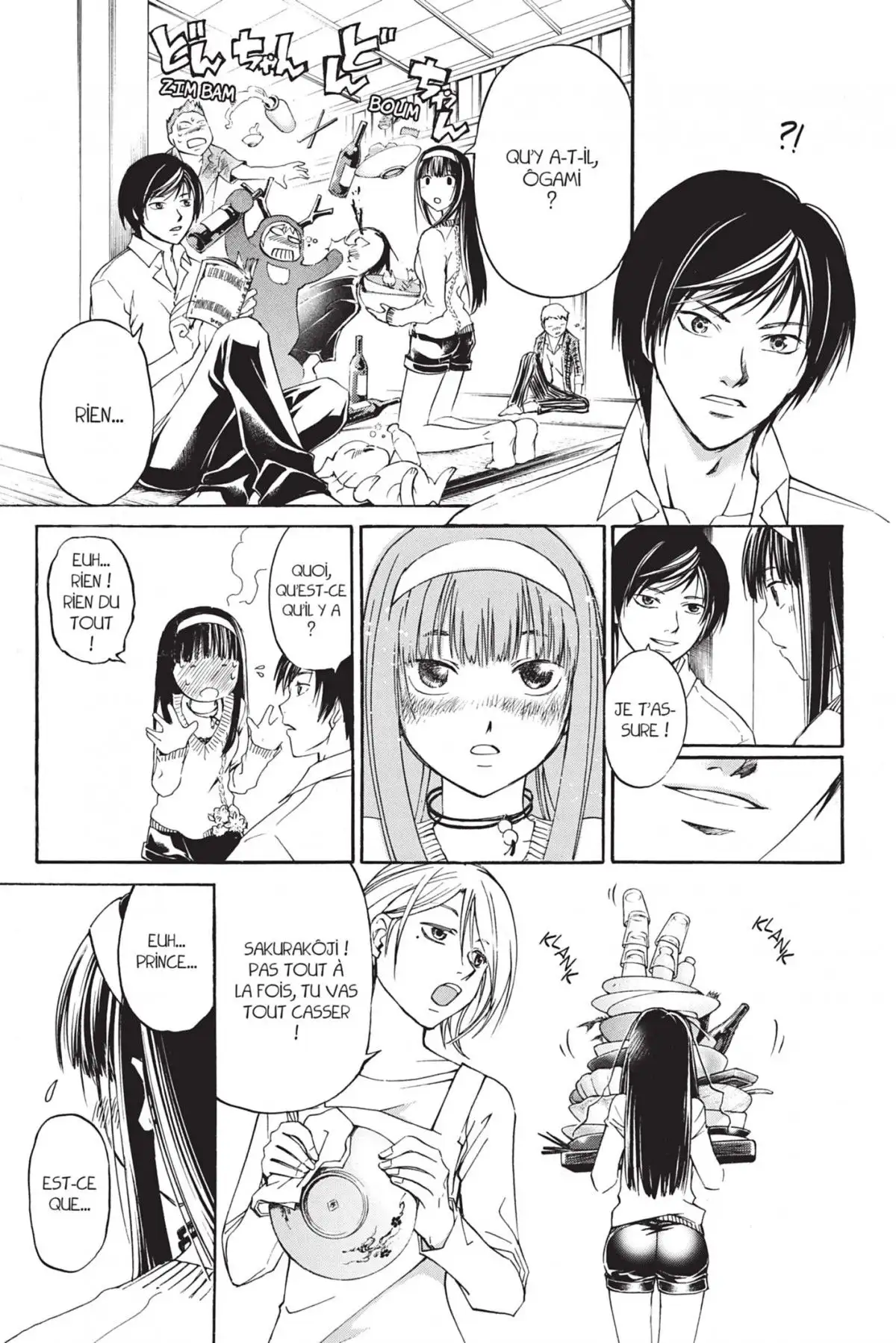 Code:Breaker Volume 14 page 105