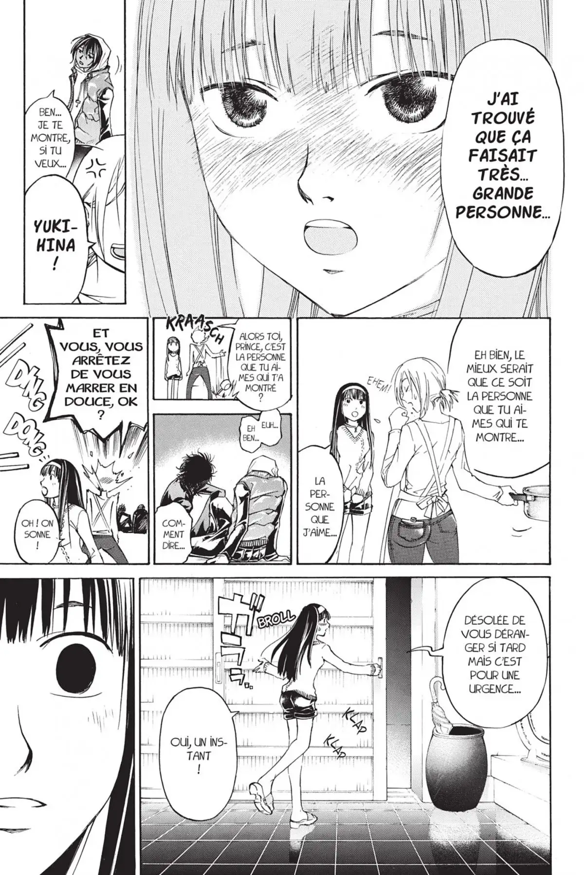 Code:Breaker Volume 14 page 107