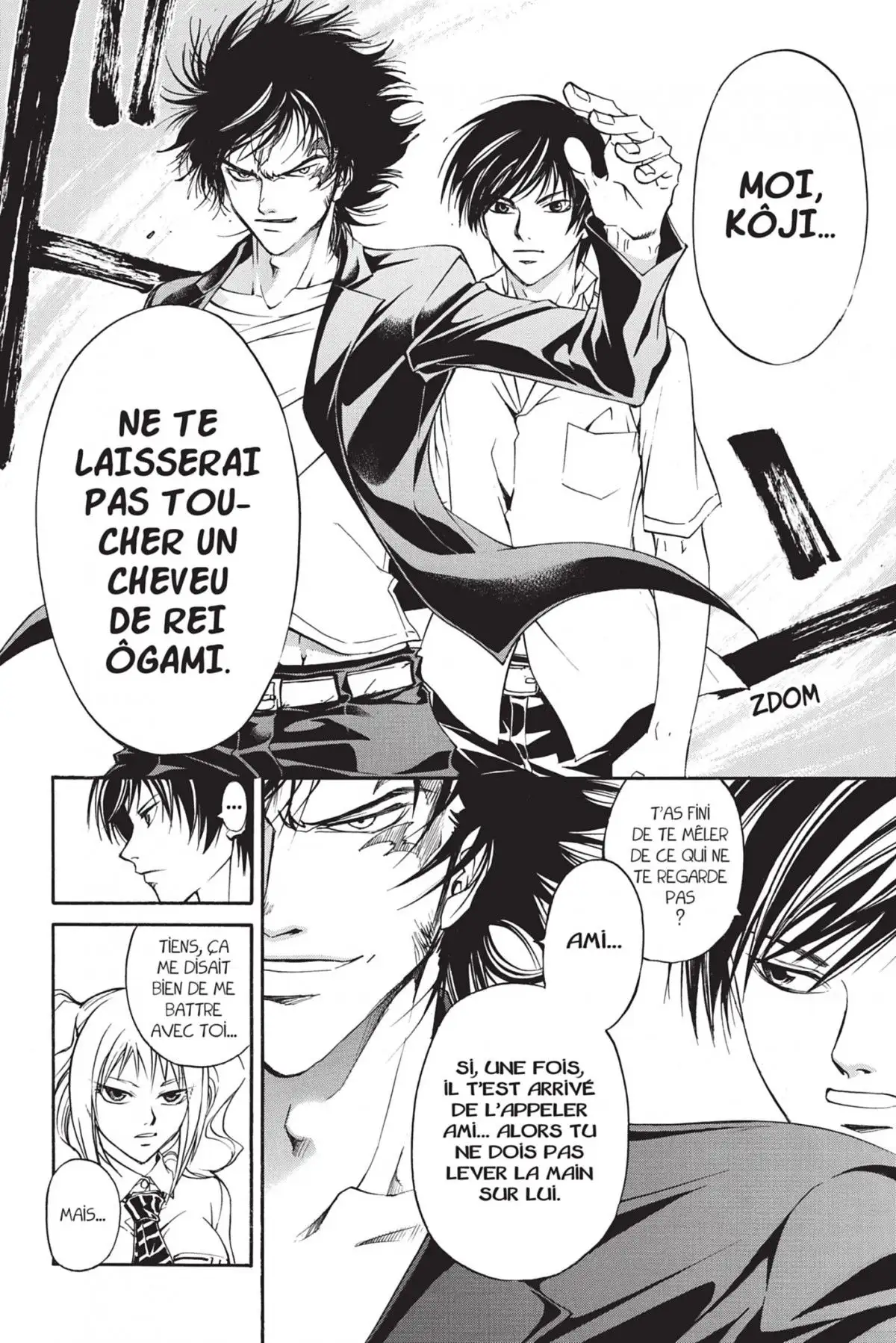 Code:Breaker Volume 14 page 112