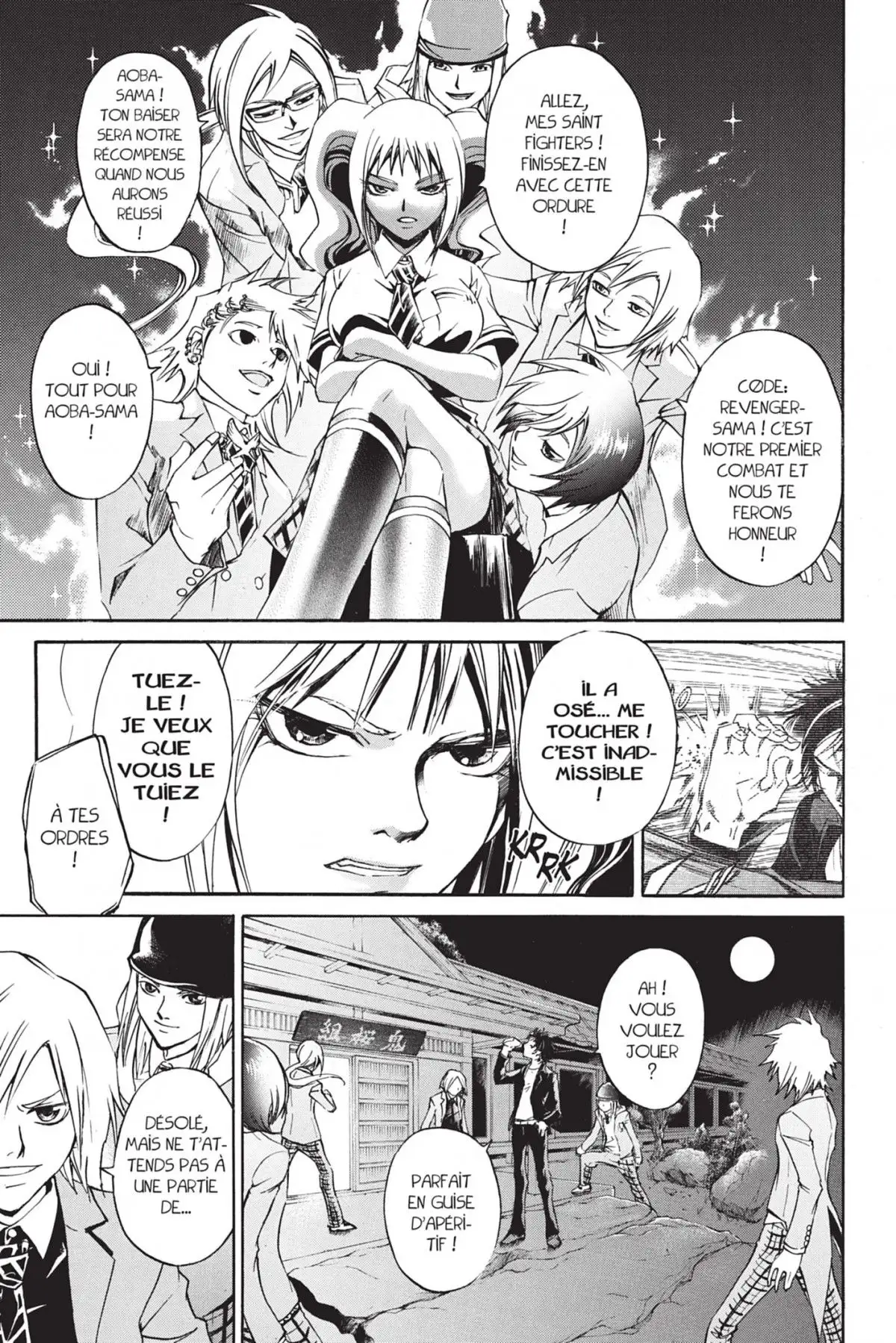 Code:Breaker Volume 14 page 115
