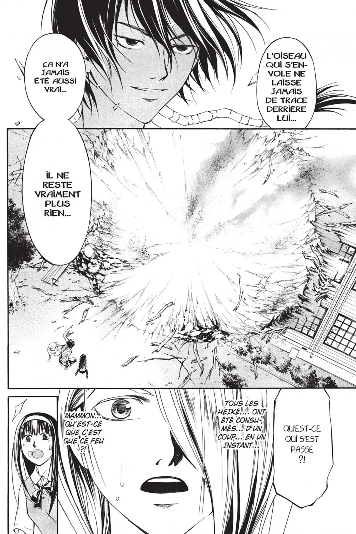 Code:Breaker Volume 14 page 14