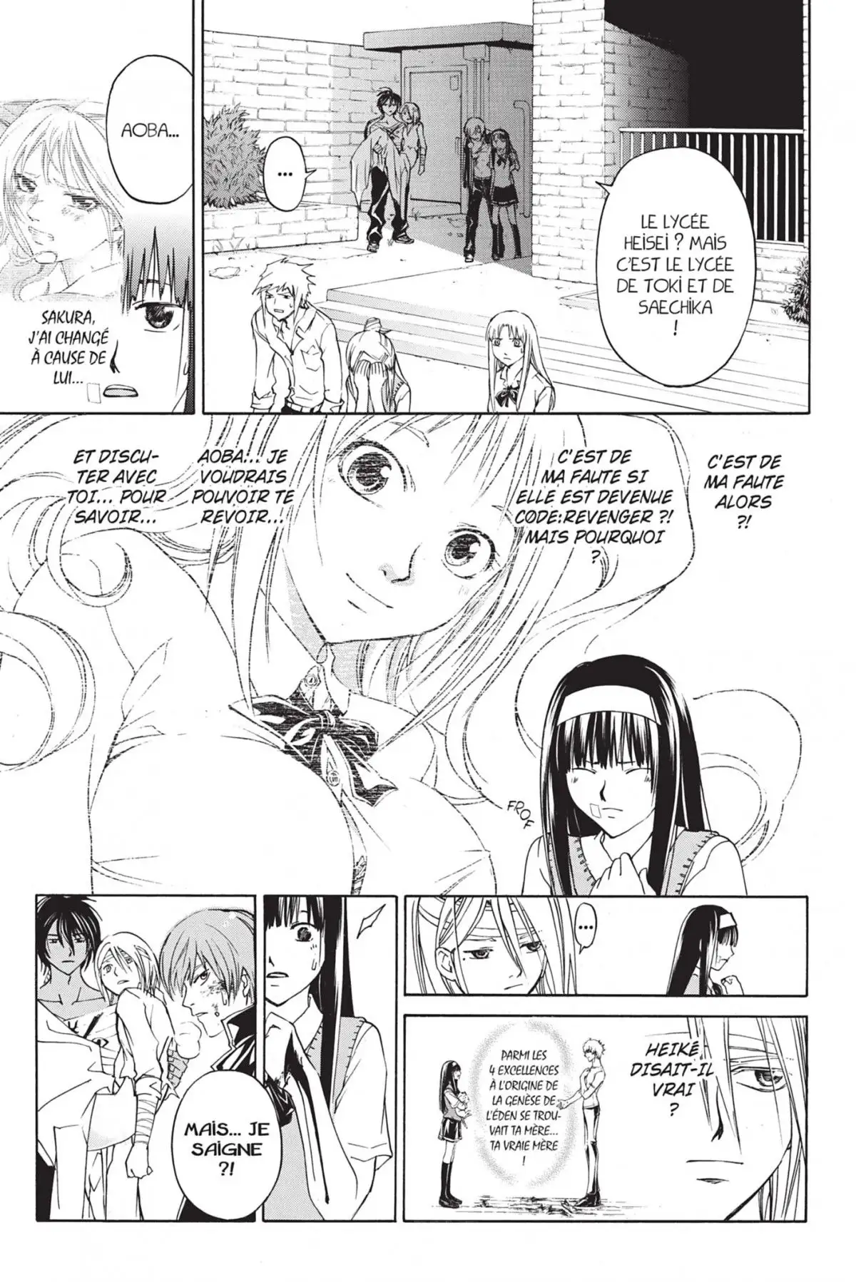 Code:Breaker Volume 14 page 21