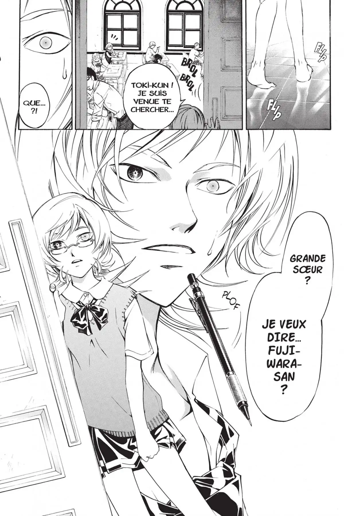 Code:Breaker Volume 14 page 26