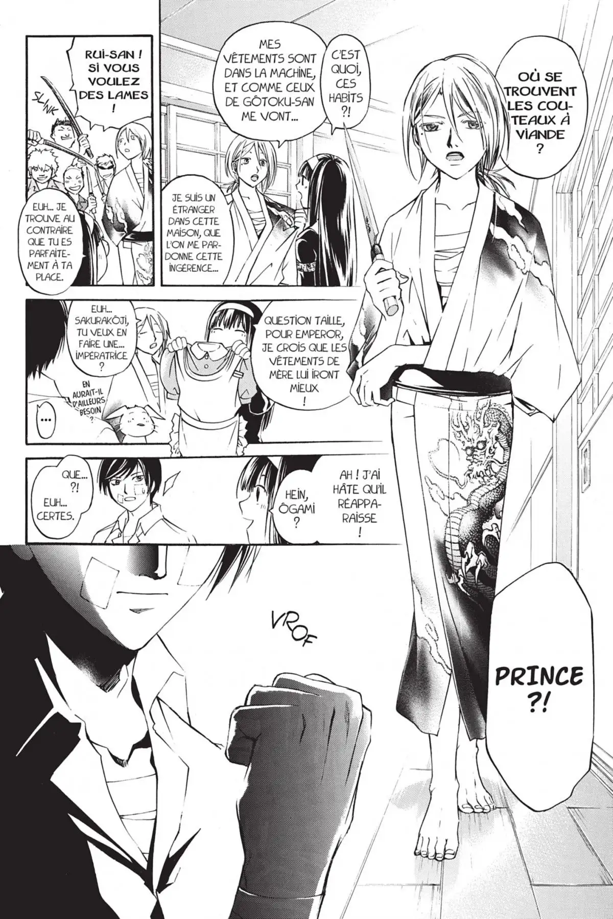 Code:Breaker Volume 14 page 31