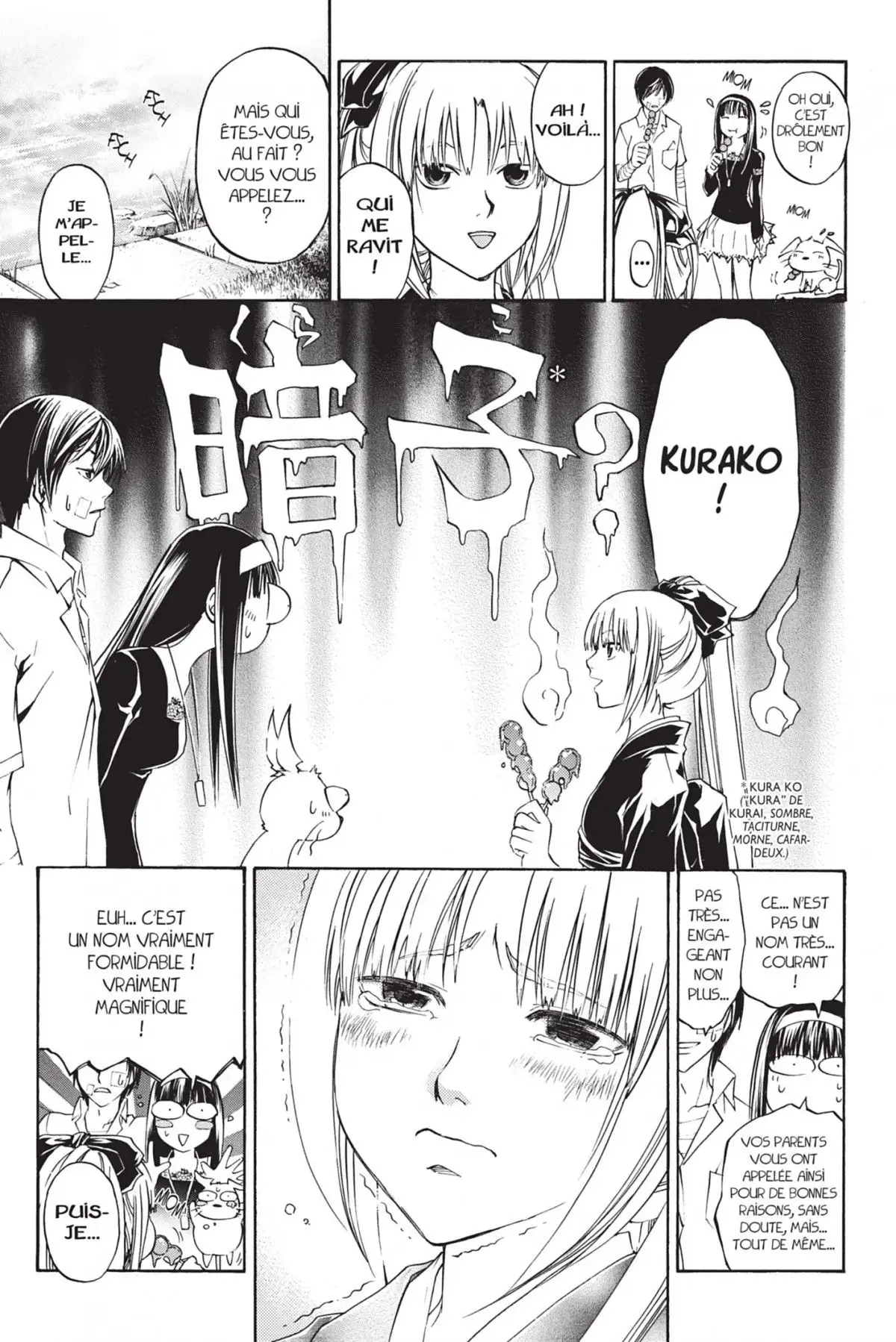 Code:Breaker Volume 14 page 43