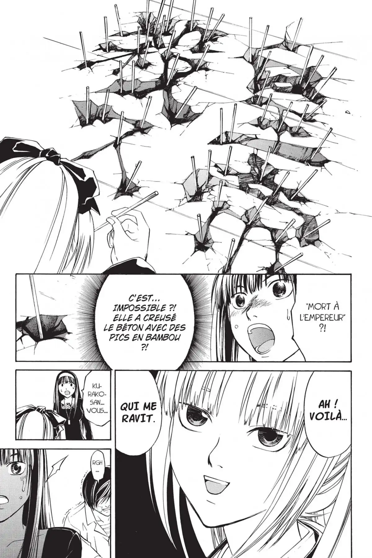 Code:Breaker Volume 14 page 45