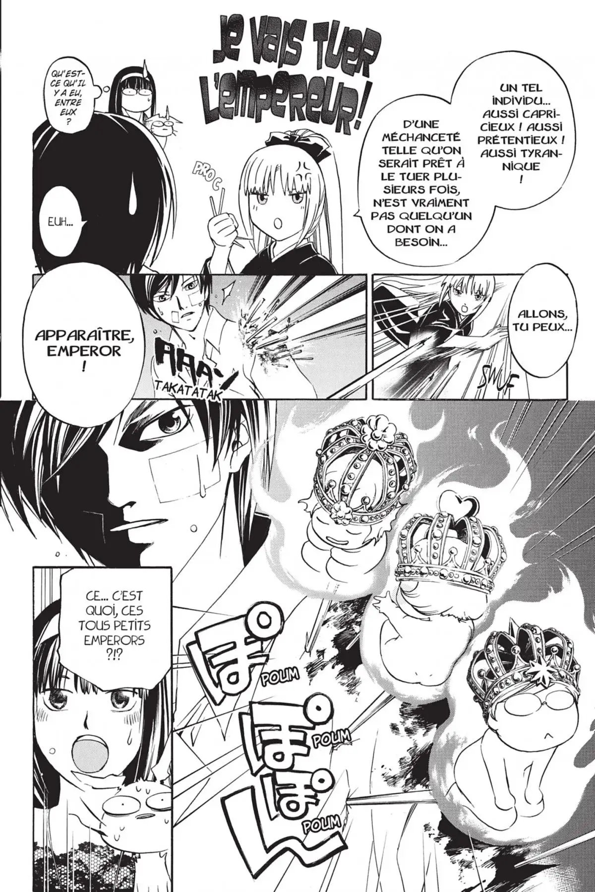 Code:Breaker Volume 14 page 56
