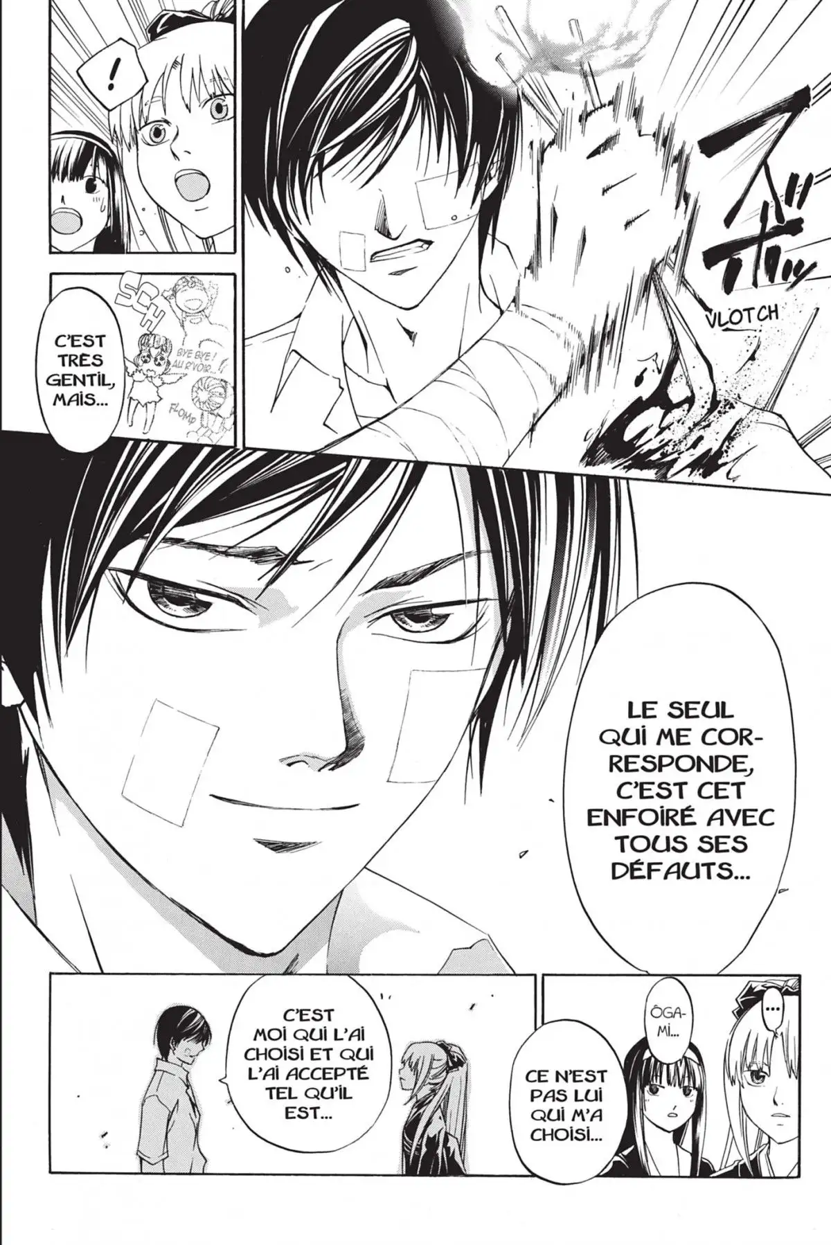 Code:Breaker Volume 14 page 58