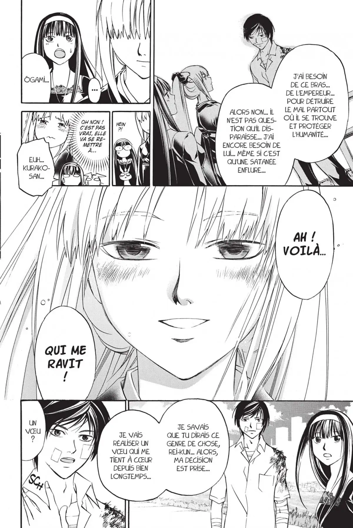 Code:Breaker Volume 14 page 60