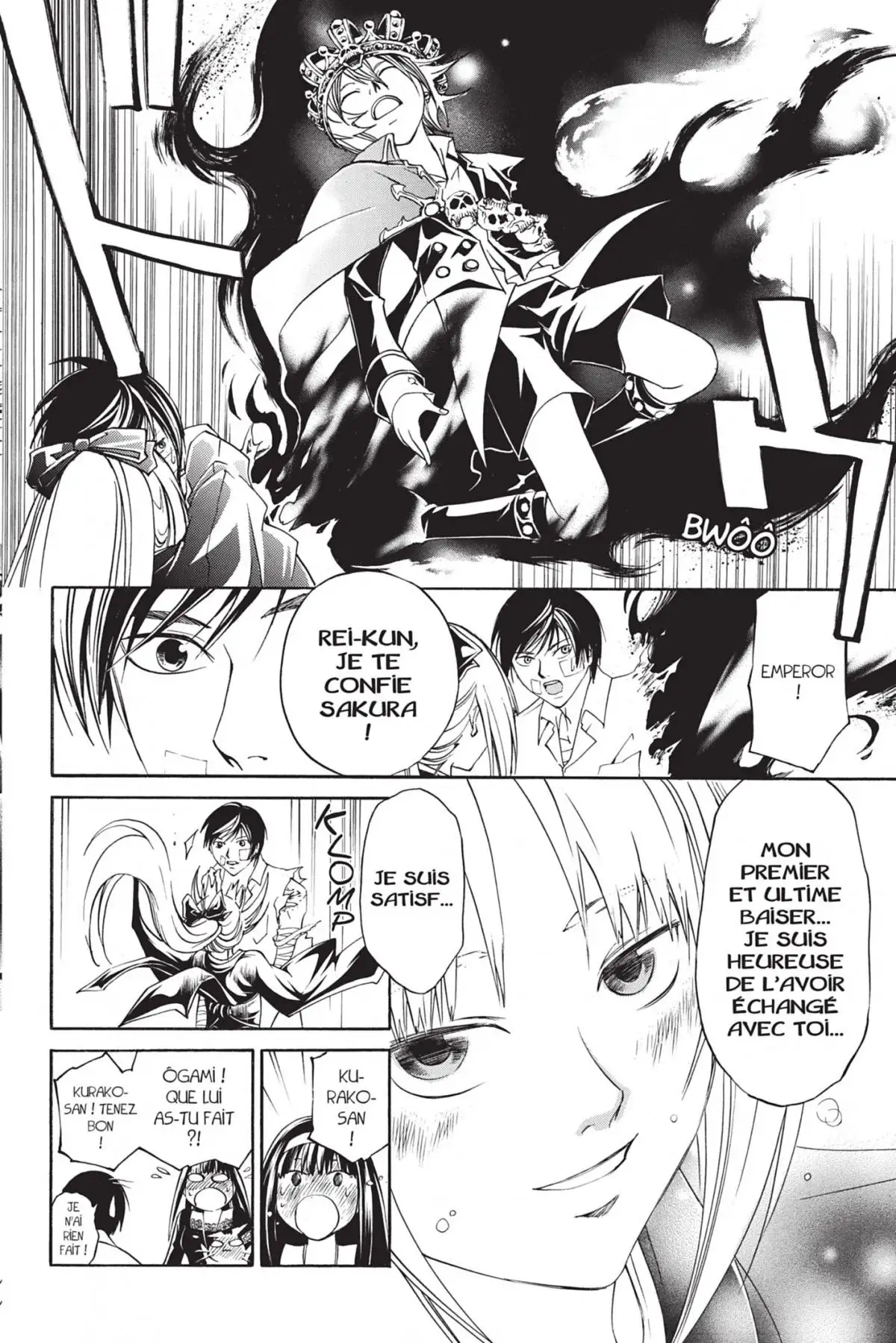 Code:Breaker Volume 14 page 62