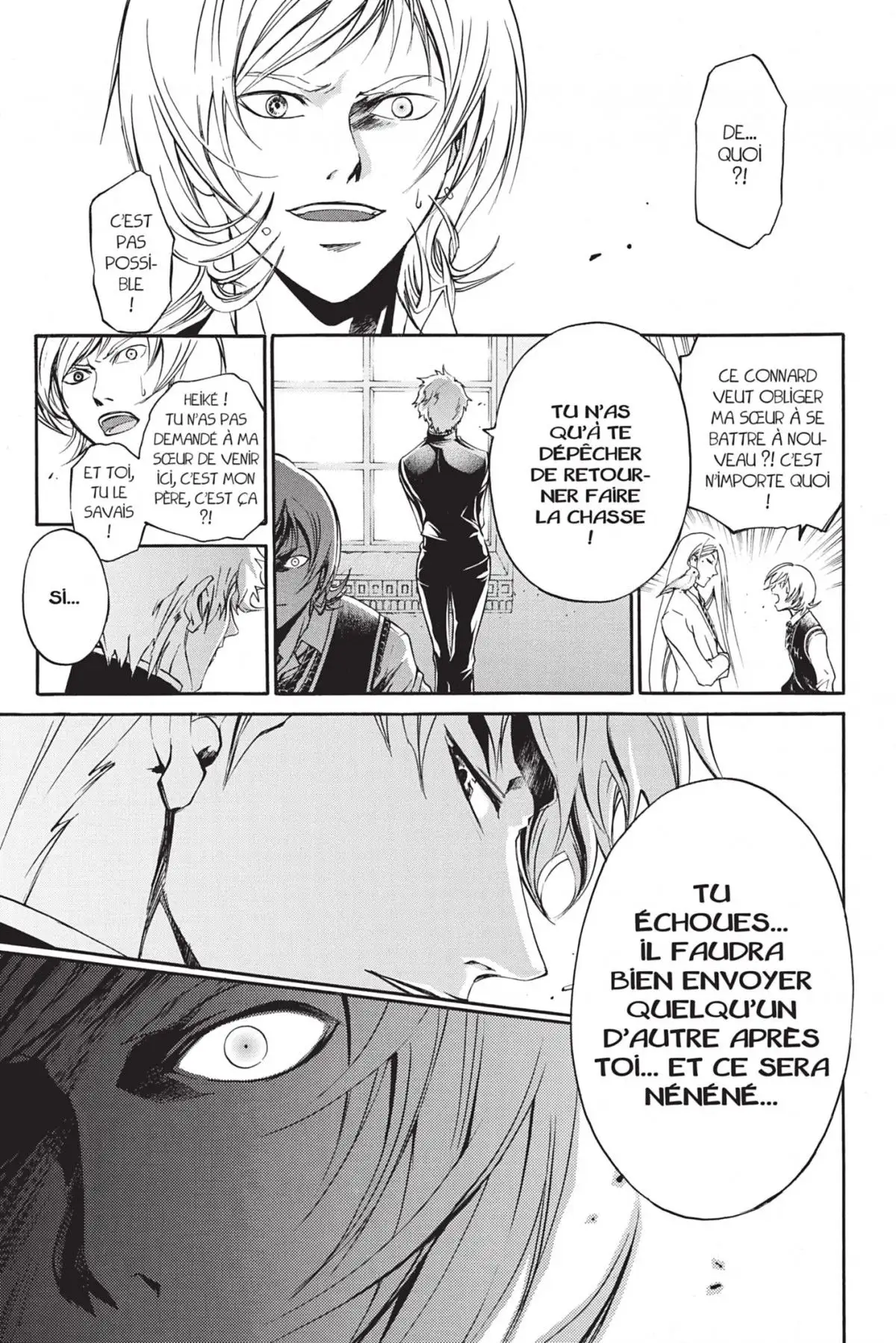 Code:Breaker Volume 14 page 69