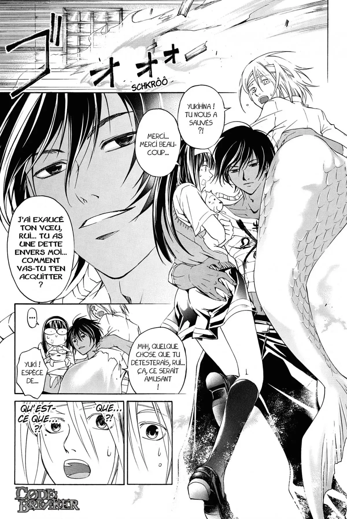 Code:Breaker Volume 14 page 7