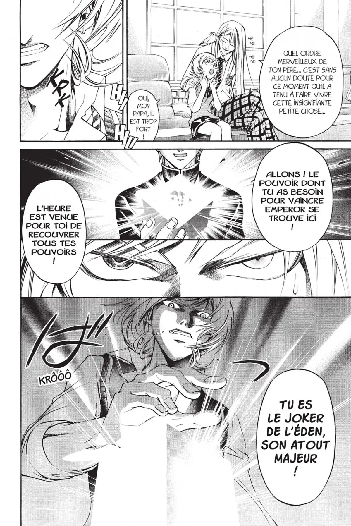 Code:Breaker Volume 14 page 70