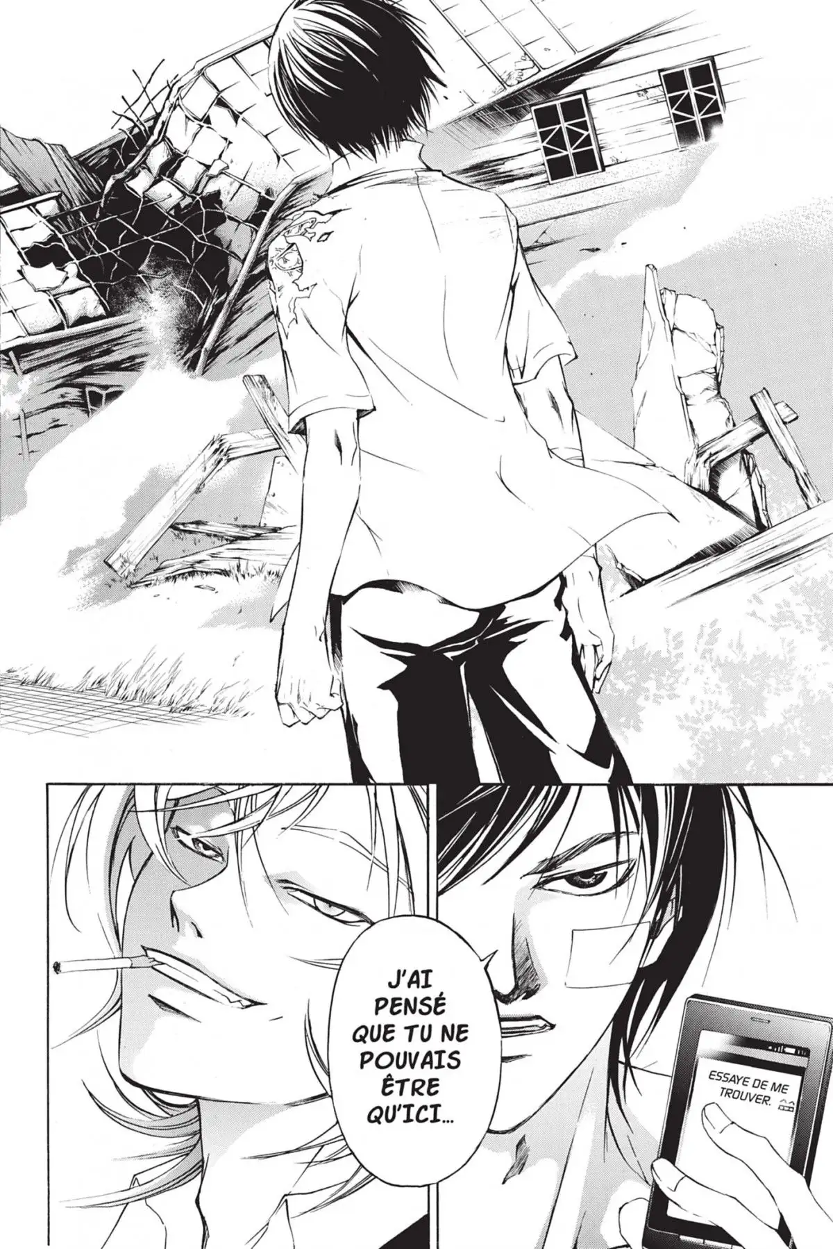 Code:Breaker Volume 14 page 74
