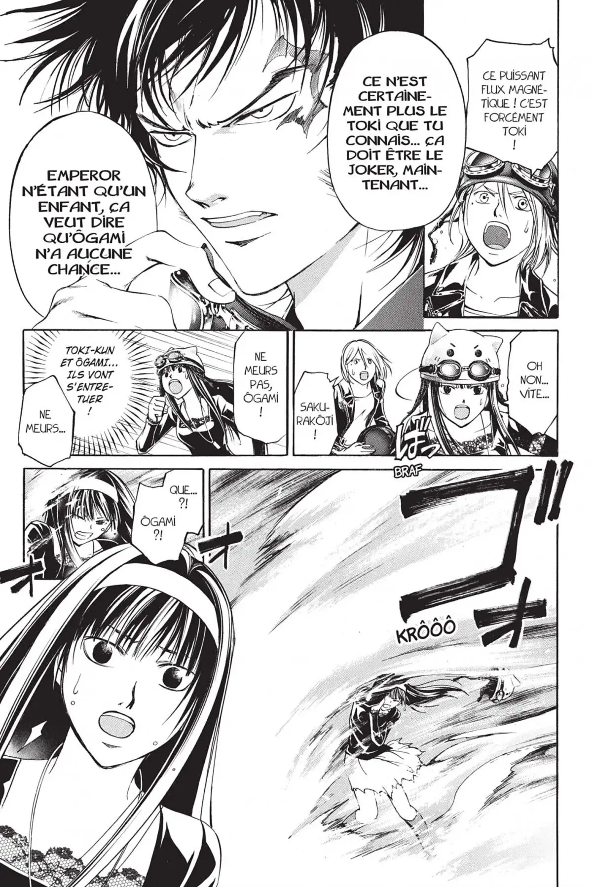 Code:Breaker Volume 14 page 81