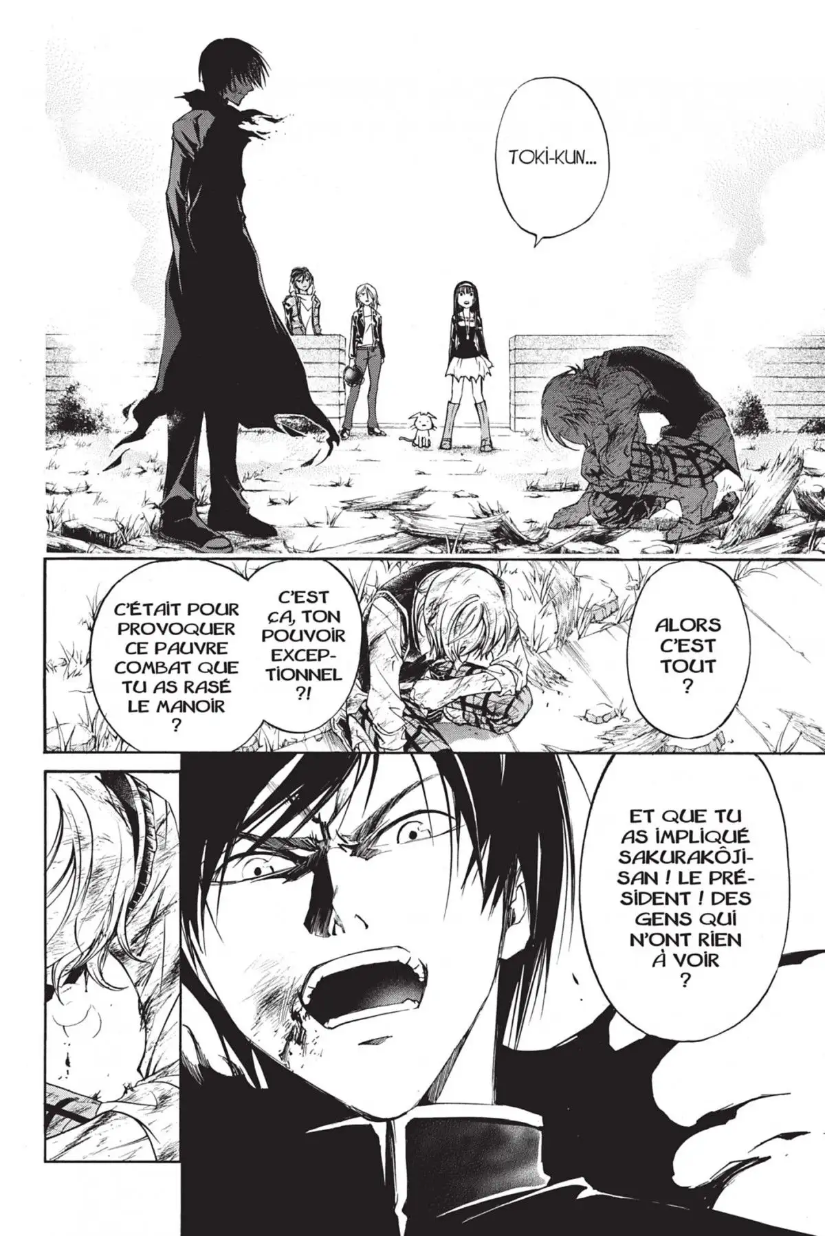 Code:Breaker Volume 14 page 84