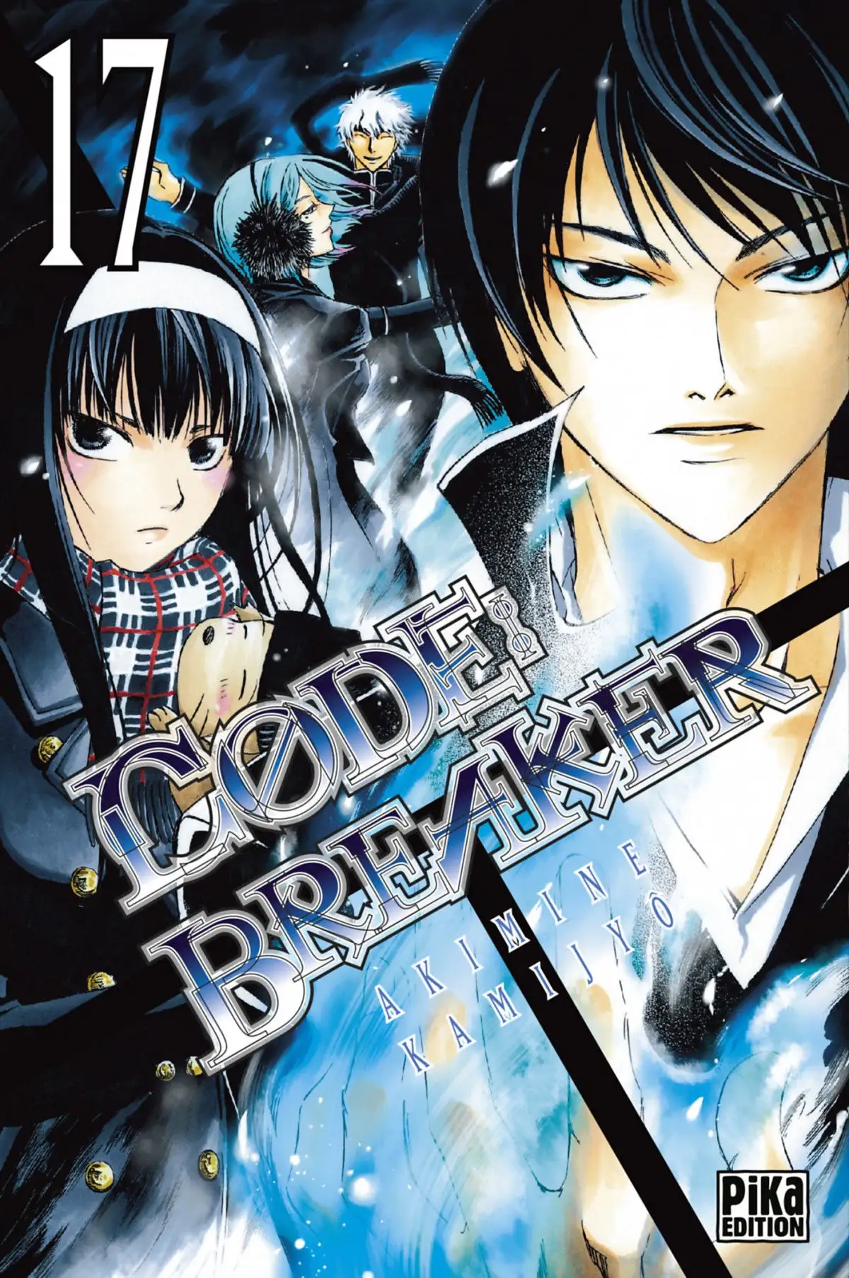 Code:Breaker Volume 17 page 1