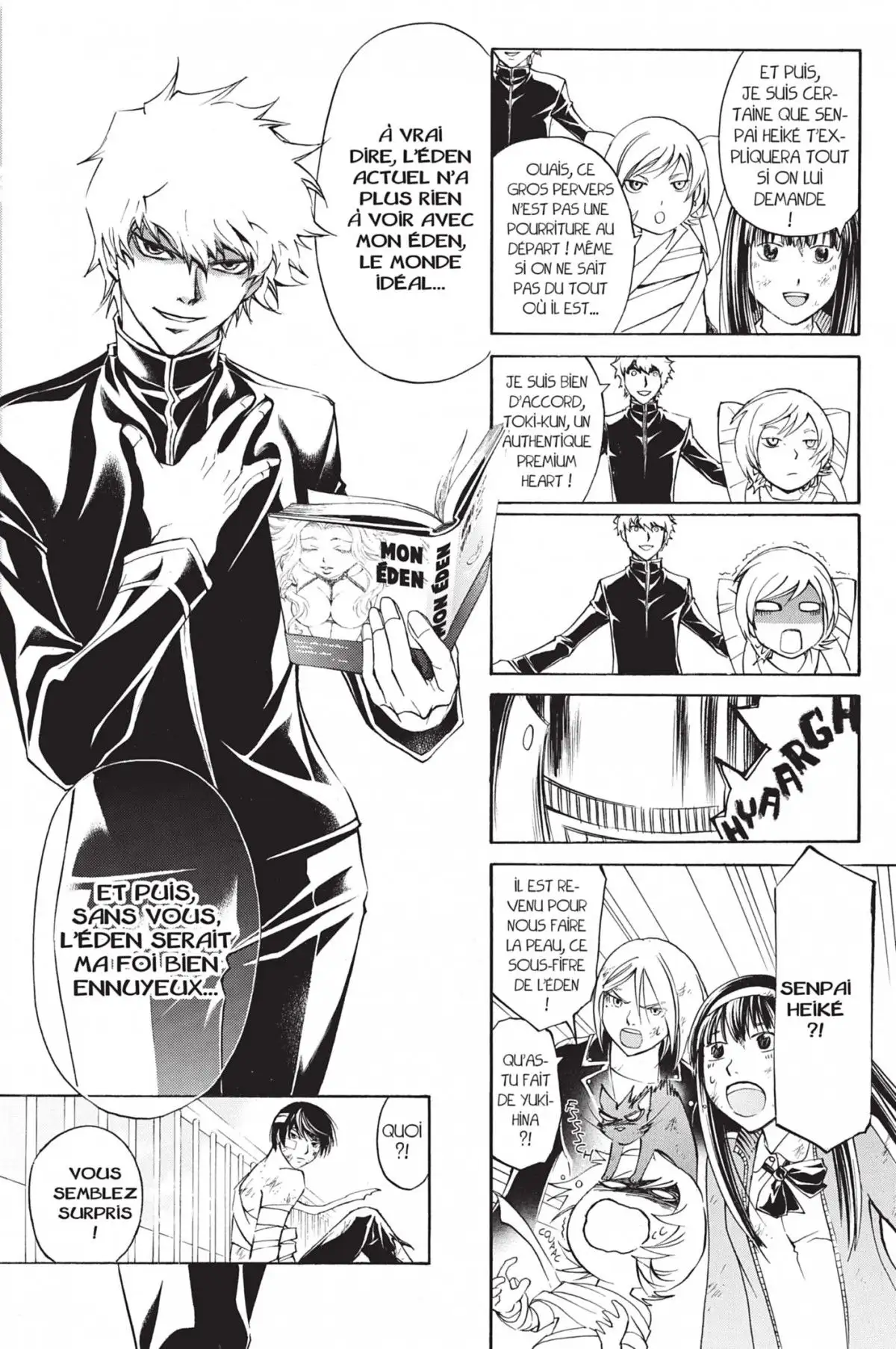 Code:Breaker Volume 17 page 104