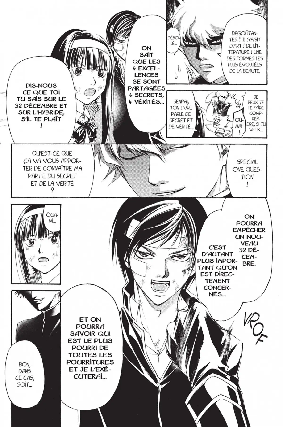 Code:Breaker Volume 17 page 109