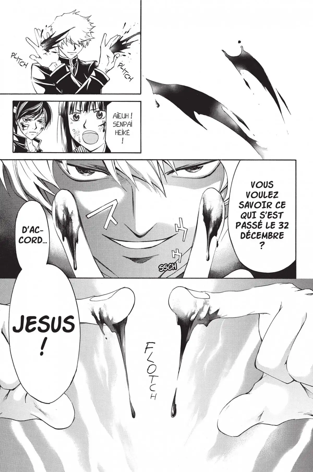 Code:Breaker Volume 17 page 111