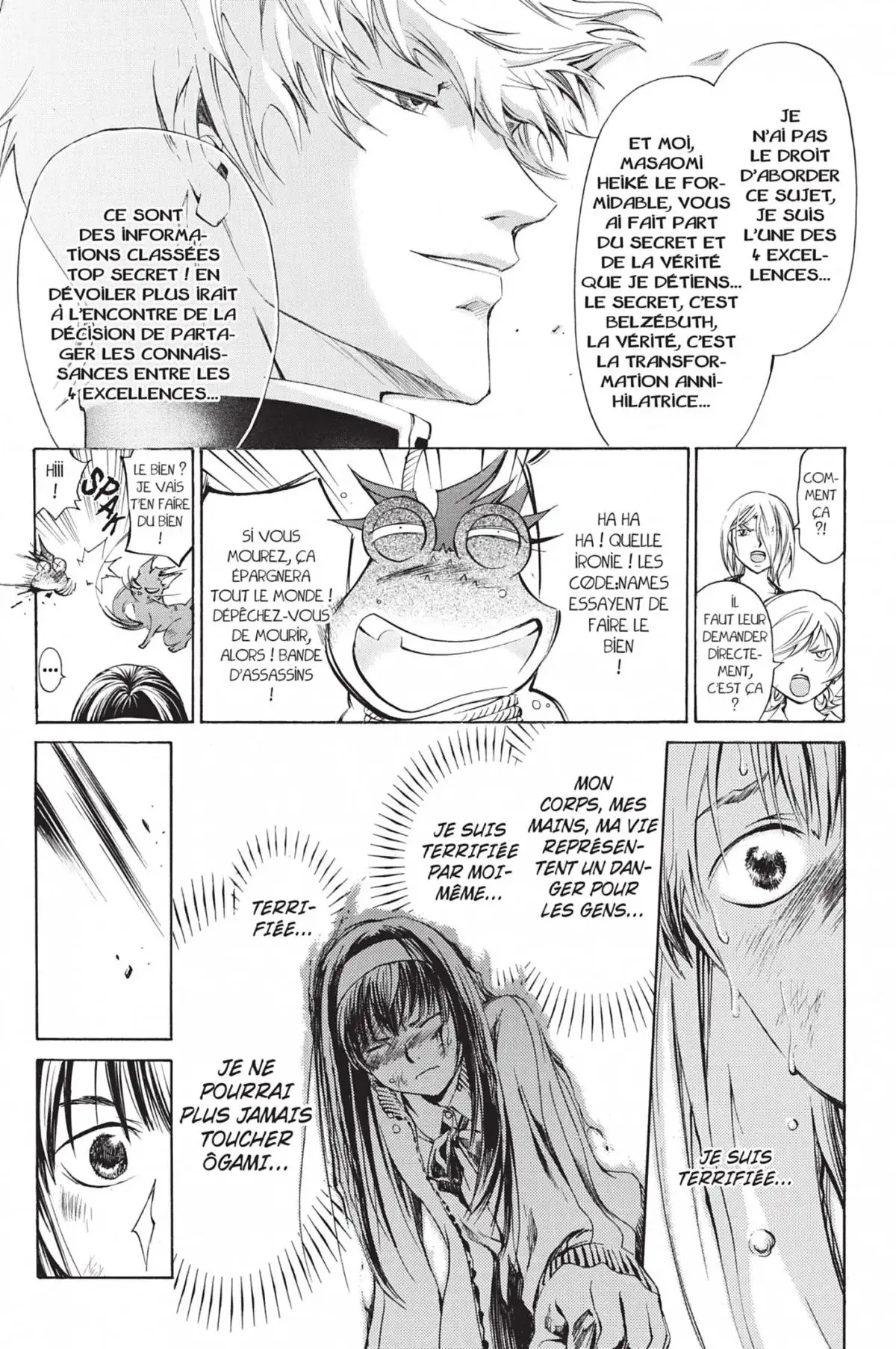 Code:Breaker Volume 17 page 119