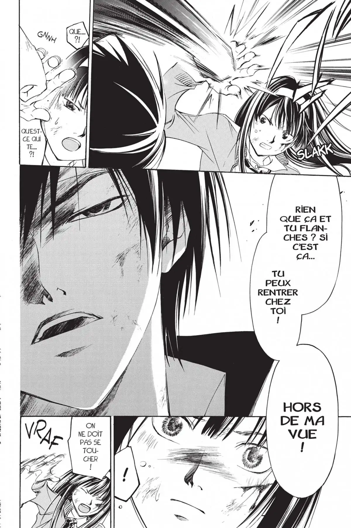 Code:Breaker Volume 17 page 120