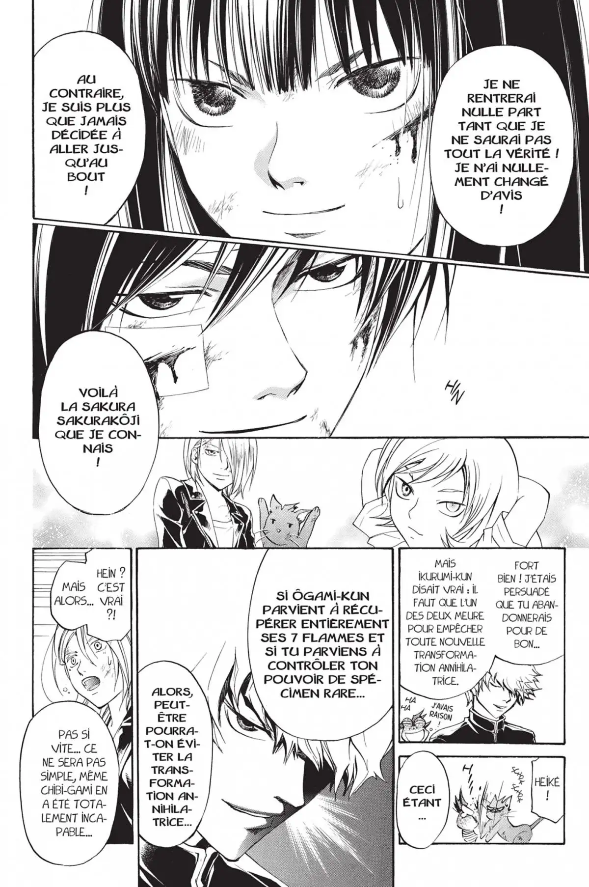 Code:Breaker Volume 17 page 122