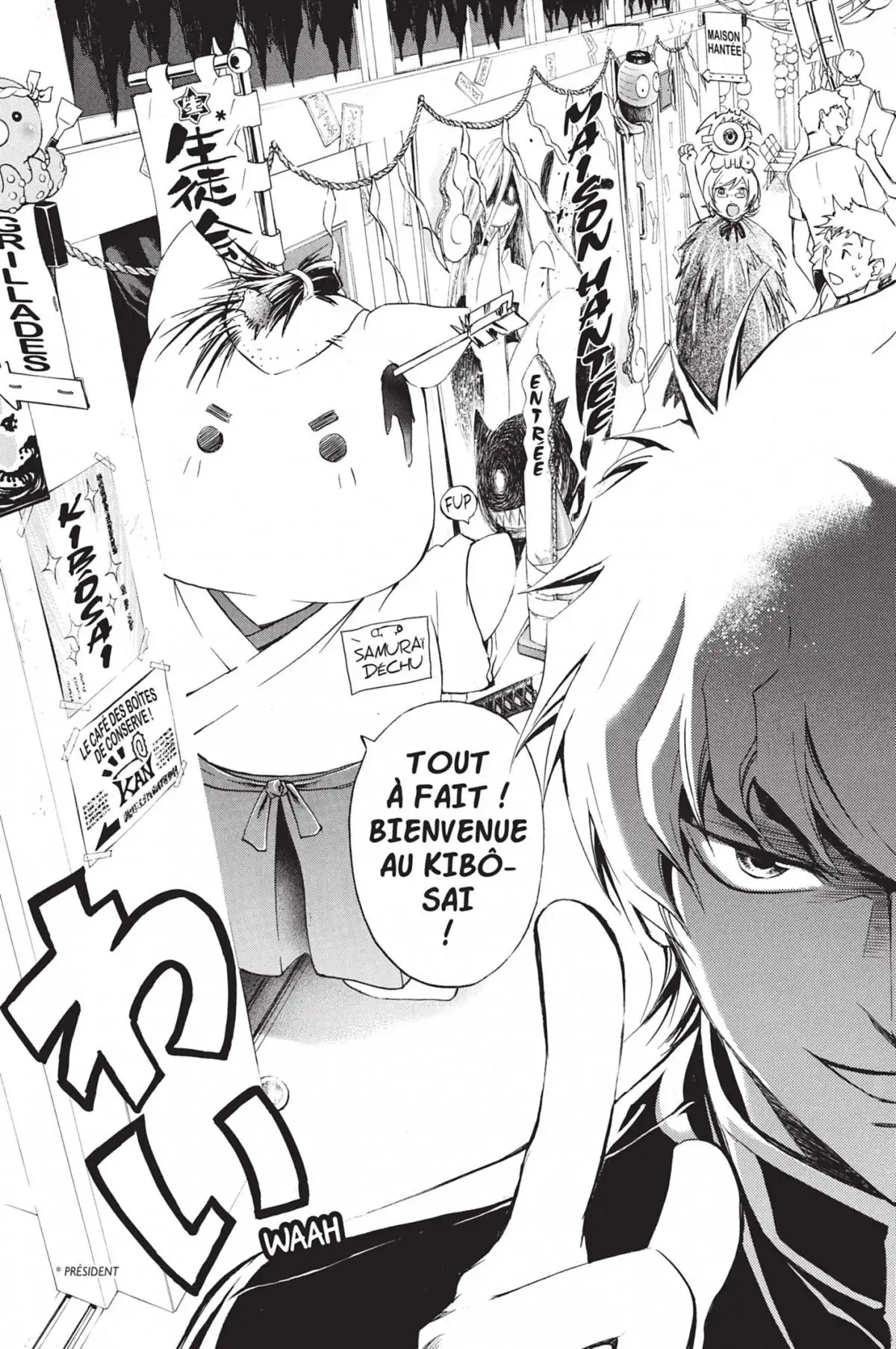 Code:Breaker Volume 17 page 125