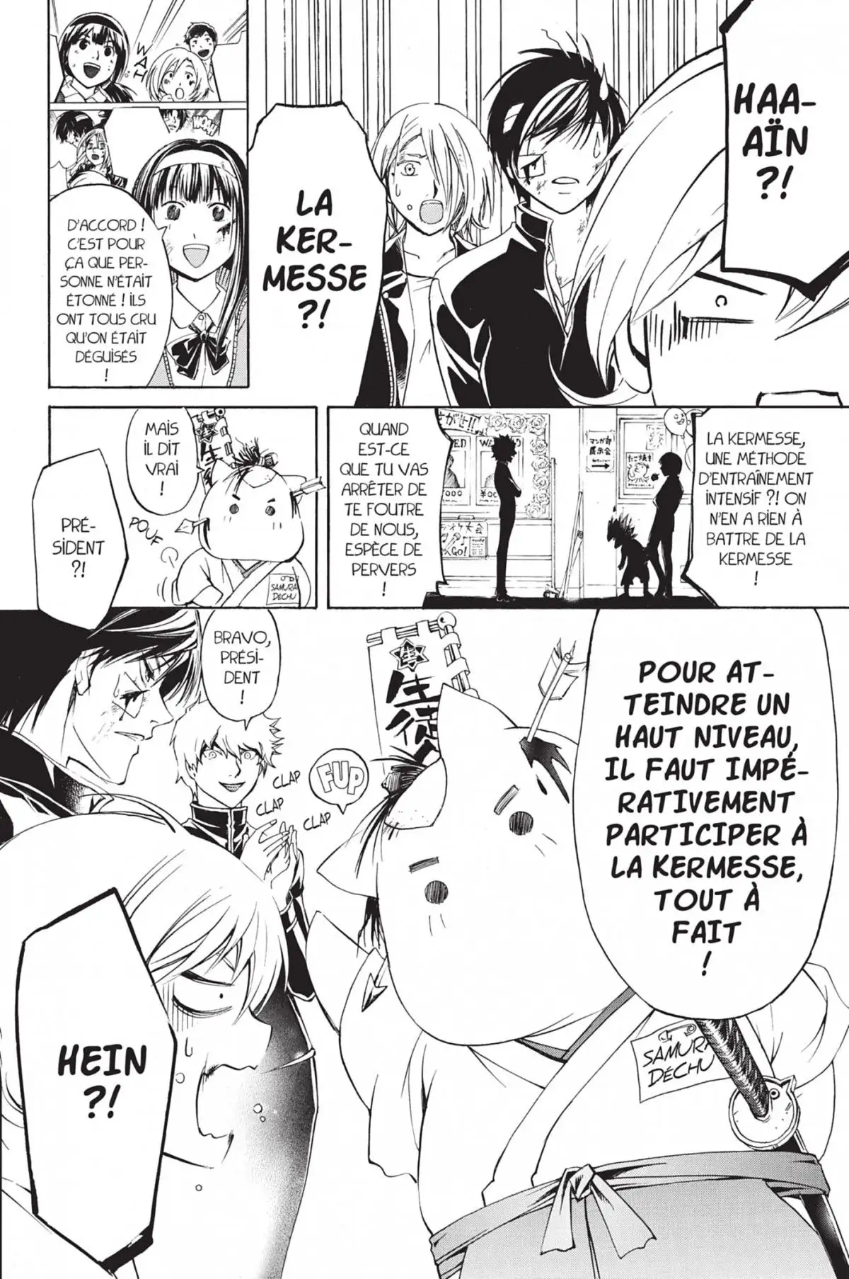 Code:Breaker Volume 17 page 126