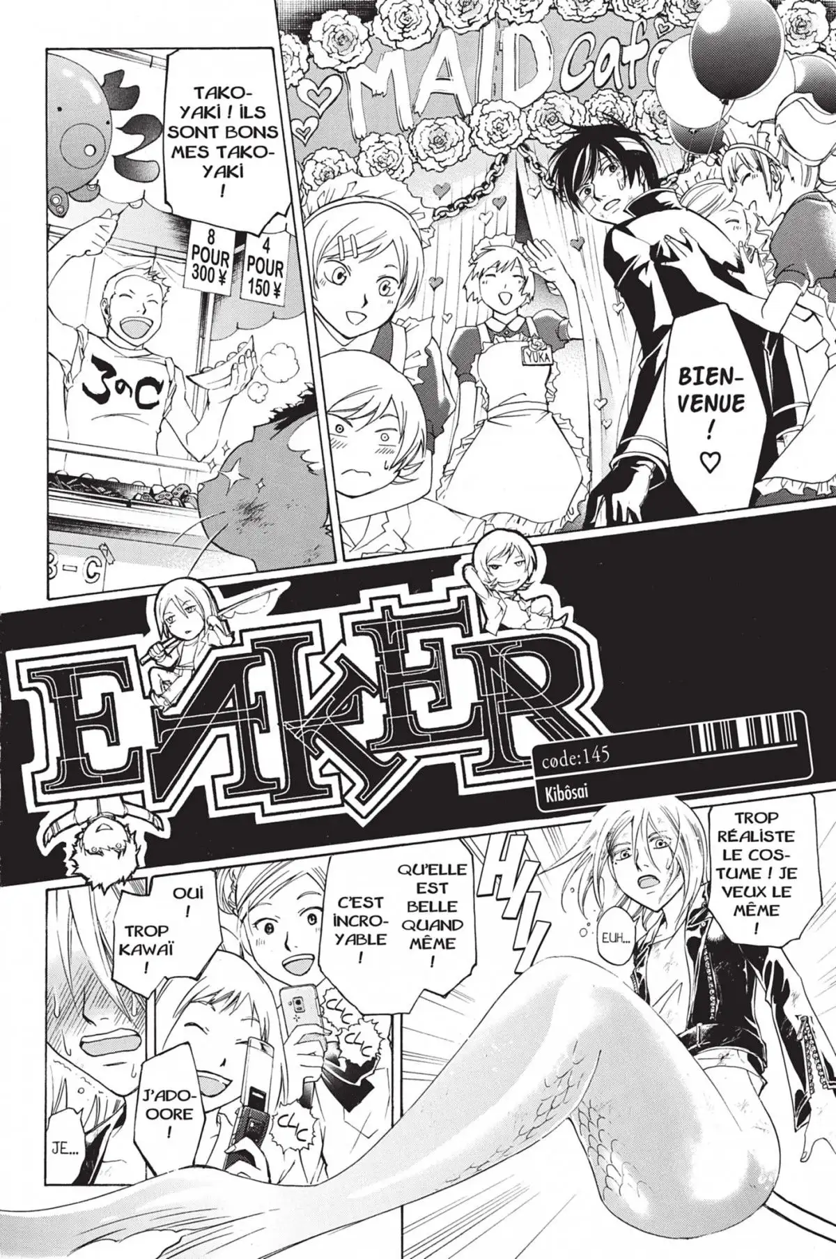 Code:Breaker Volume 17 page 128