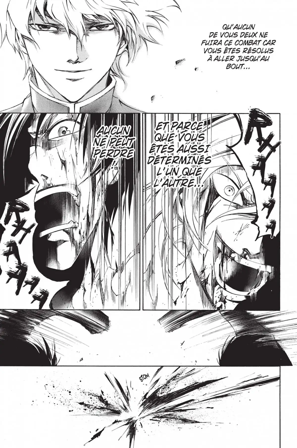 Code:Breaker Volume 17 page 25