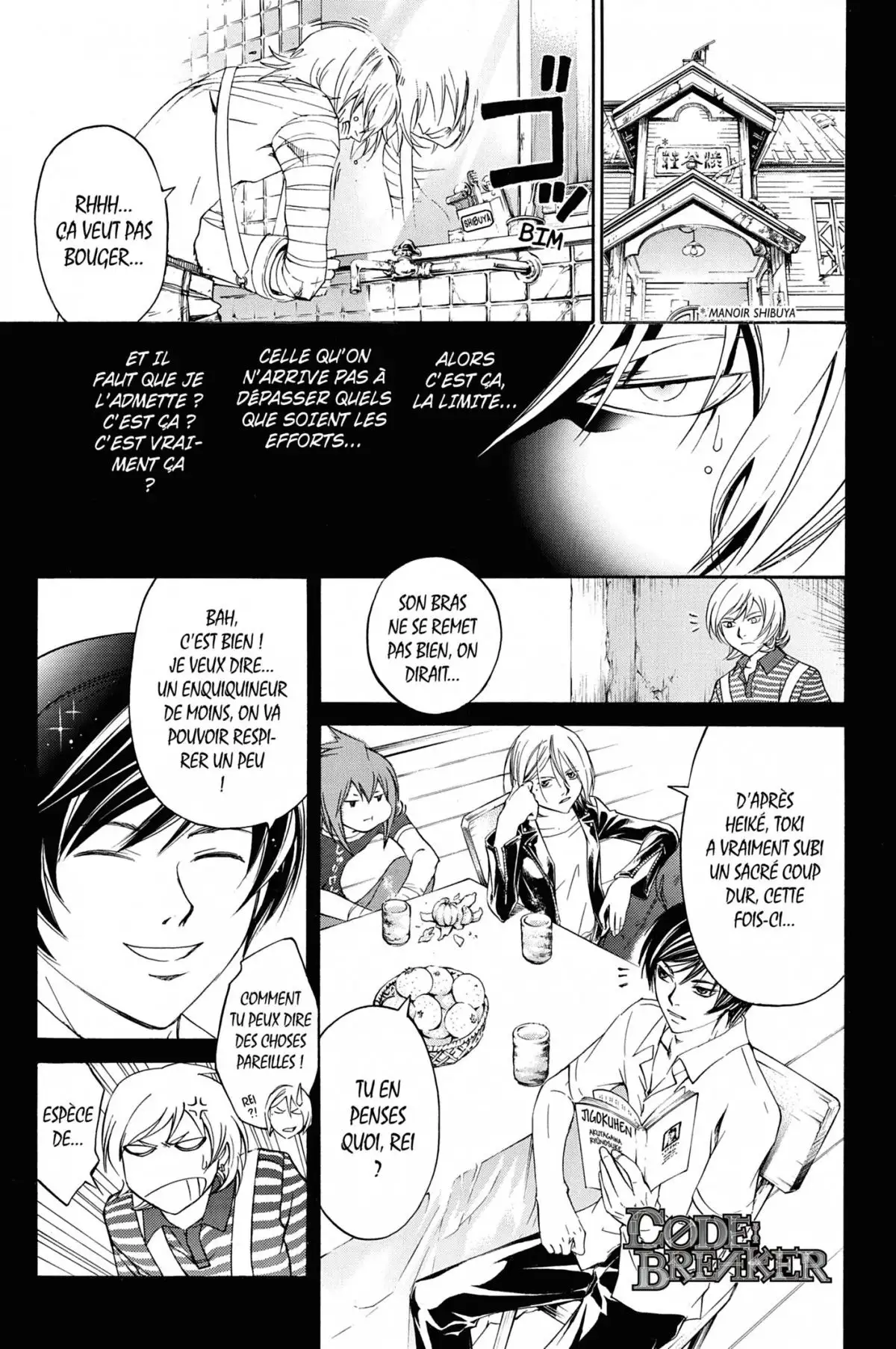 Code:Breaker Volume 17 page 27