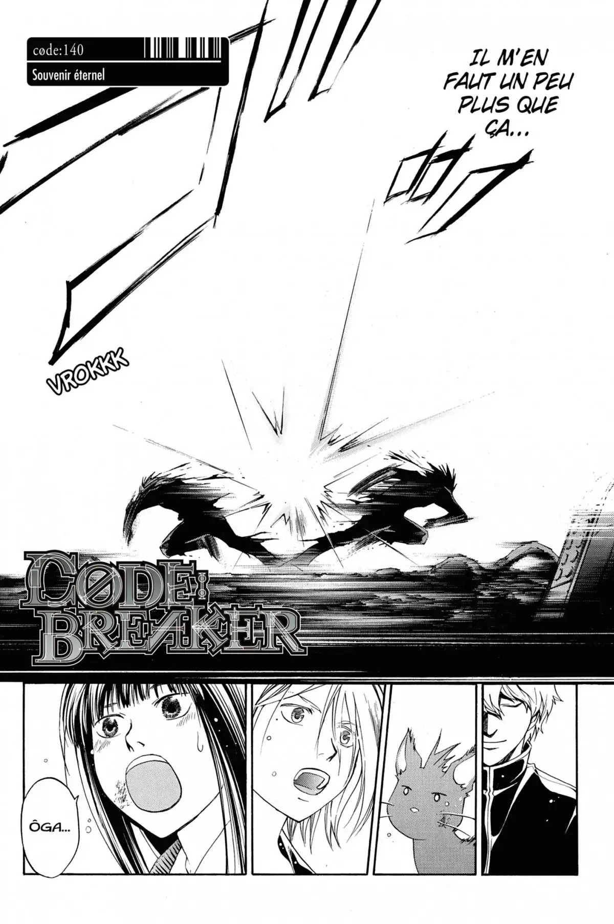 Code:Breaker Volume 17 page 29