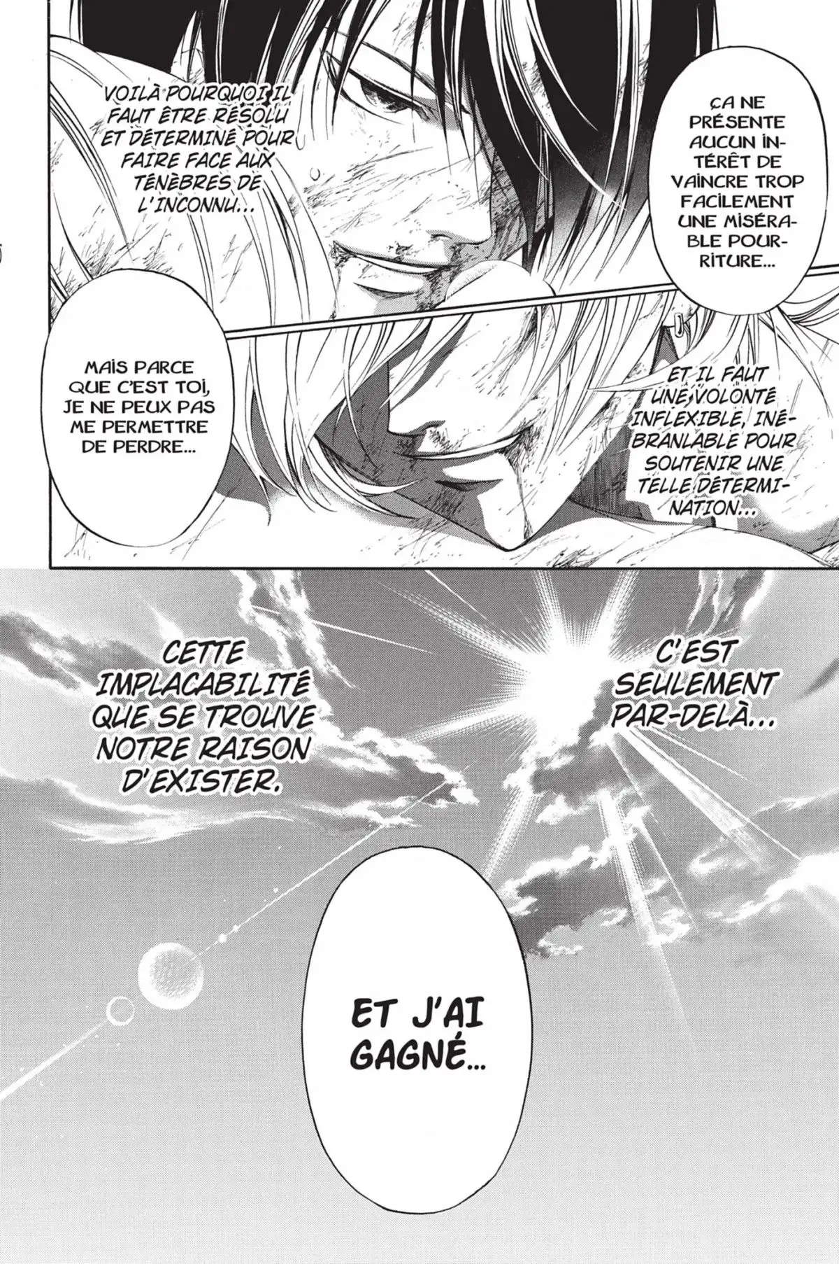 Code:Breaker Volume 17 page 34