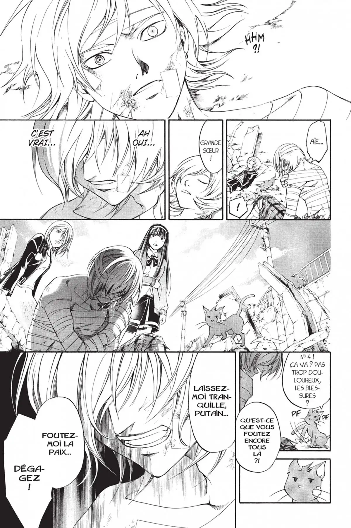 Code:Breaker Volume 17 page 35