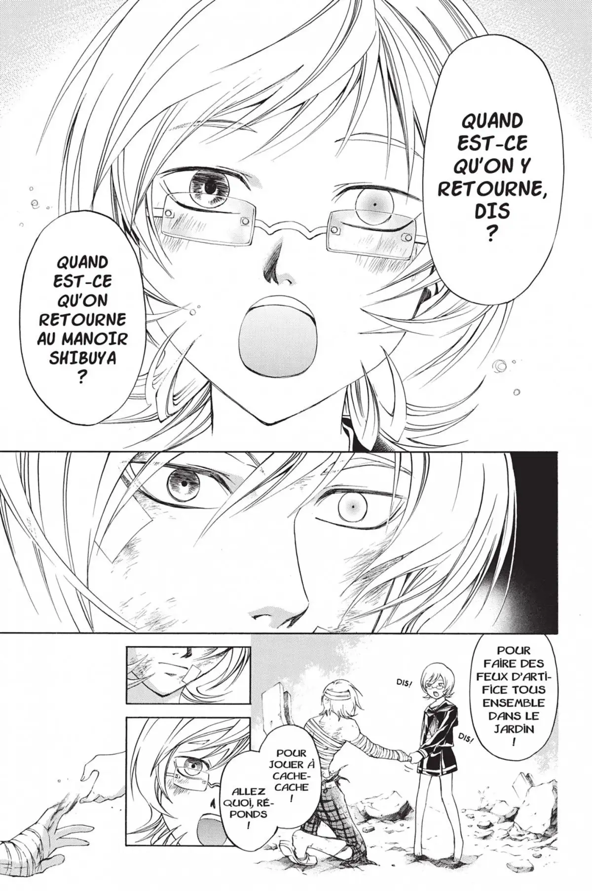 Code:Breaker Volume 17 page 41