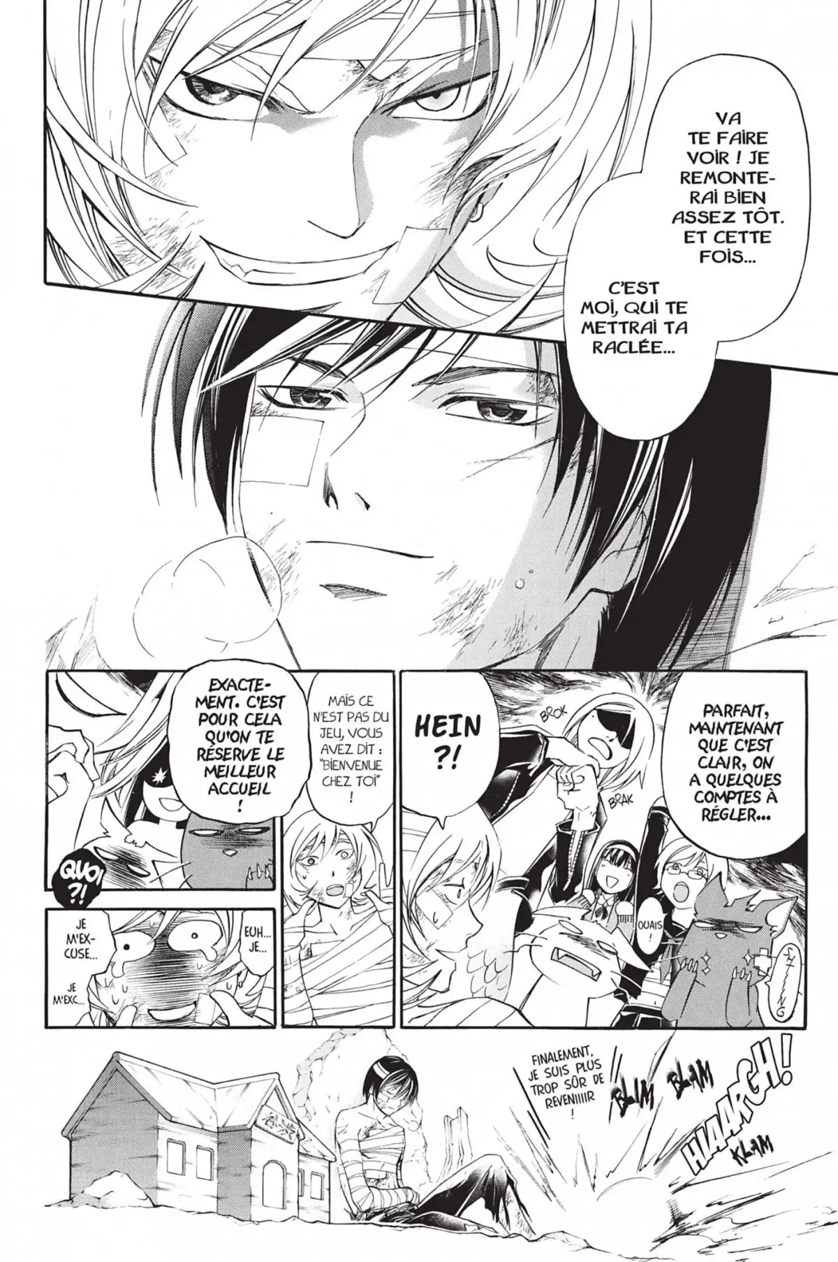 Code:Breaker Volume 17 page 46