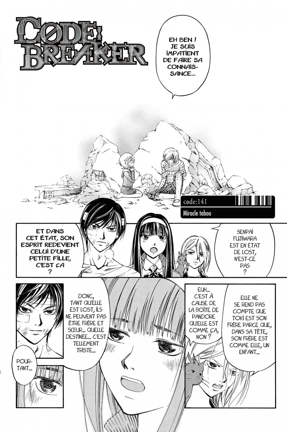 Code:Breaker Volume 17 page 48