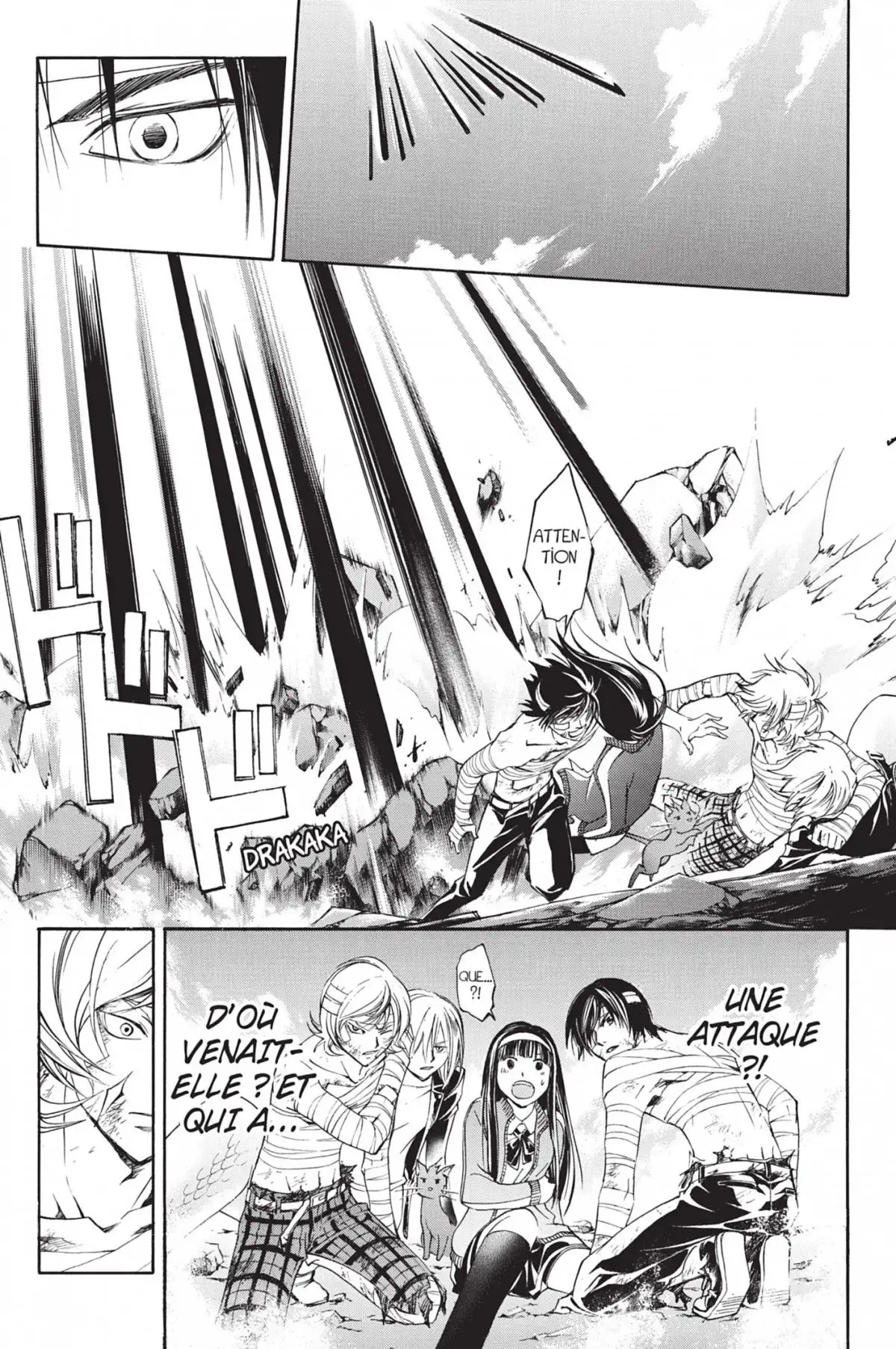 Code:Breaker Volume 17 page 55