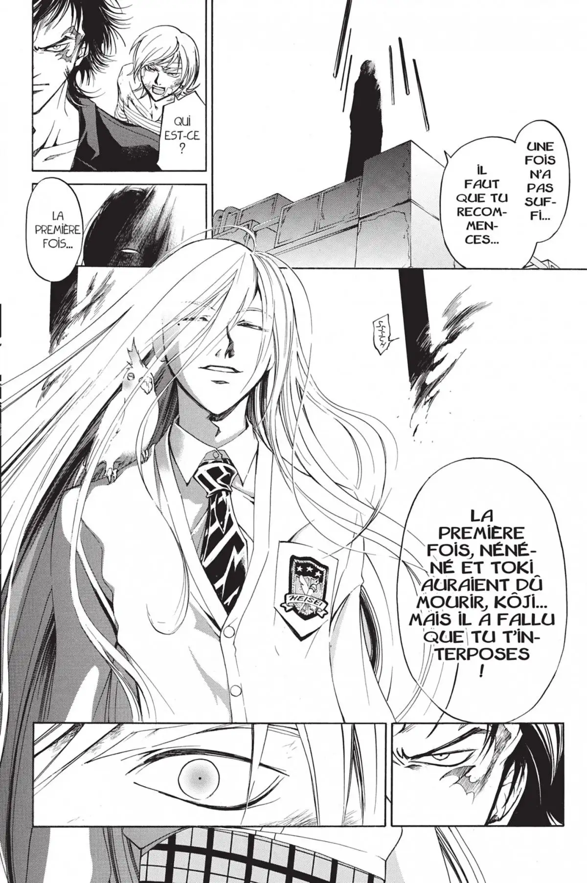 Code:Breaker Volume 17 page 58