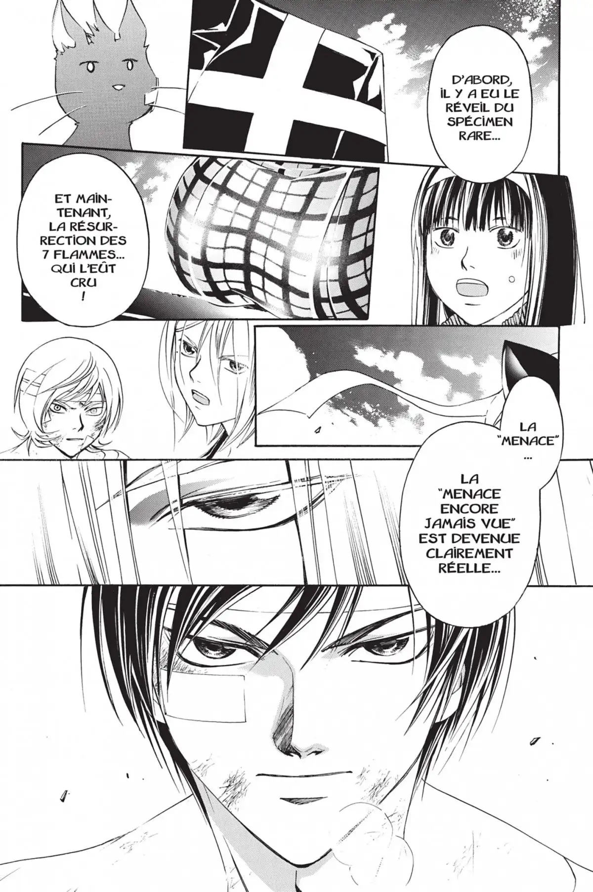 Code:Breaker Volume 17 page 61