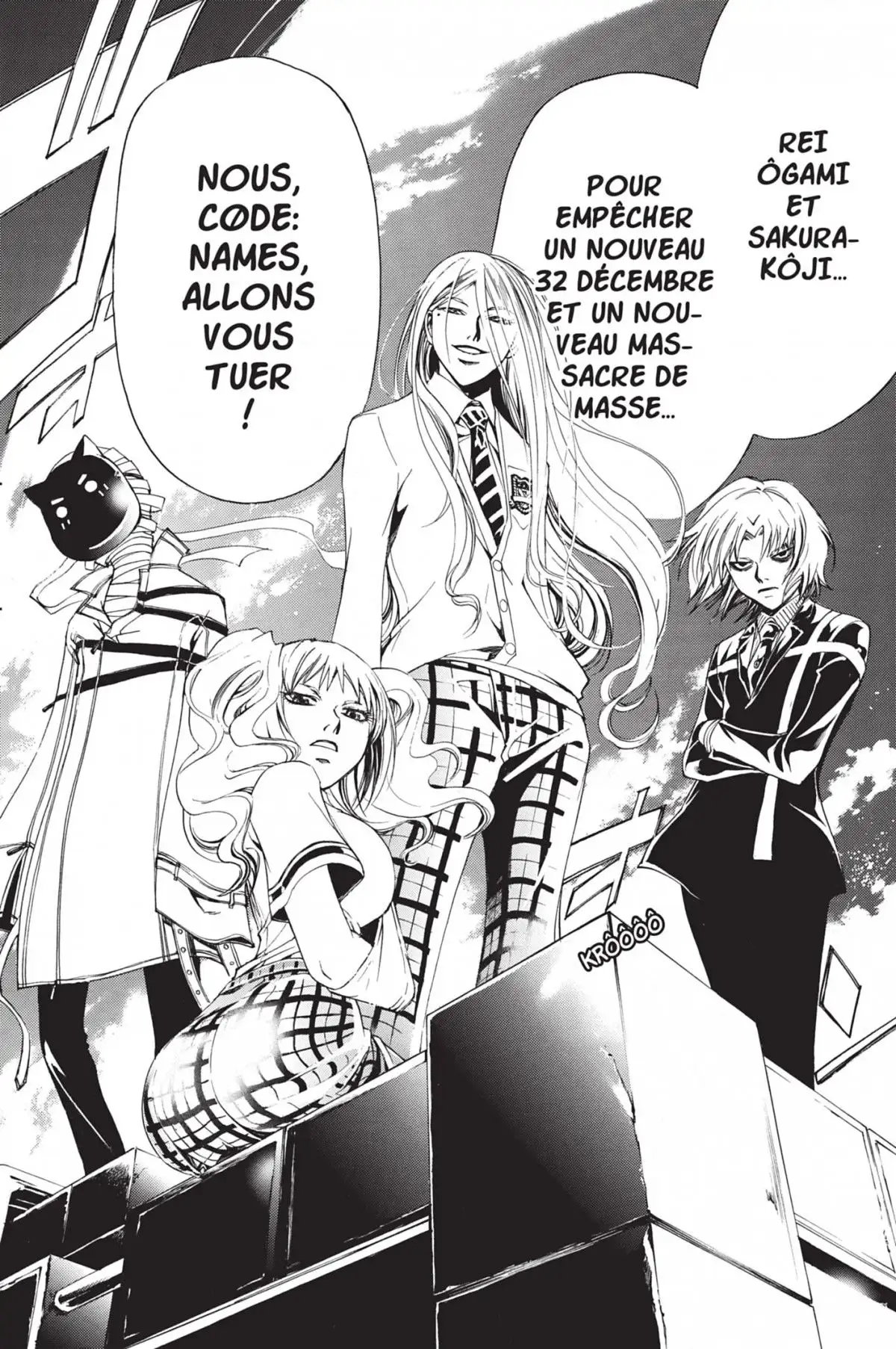 Code:Breaker Volume 17 page 62