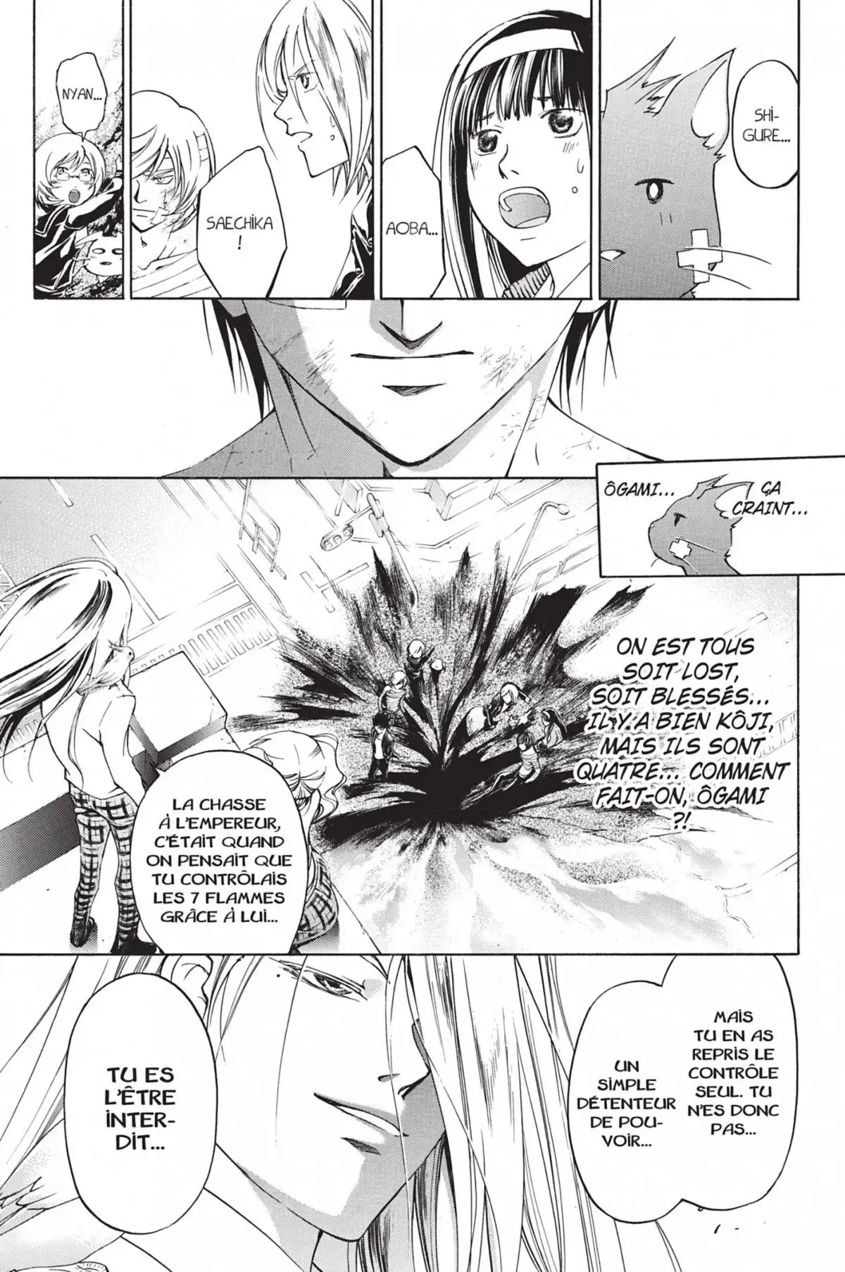 Code:Breaker Volume 17 page 63