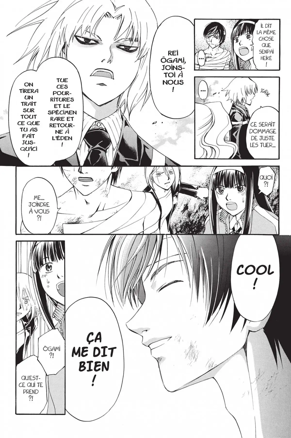 Code:Breaker Volume 17 page 64